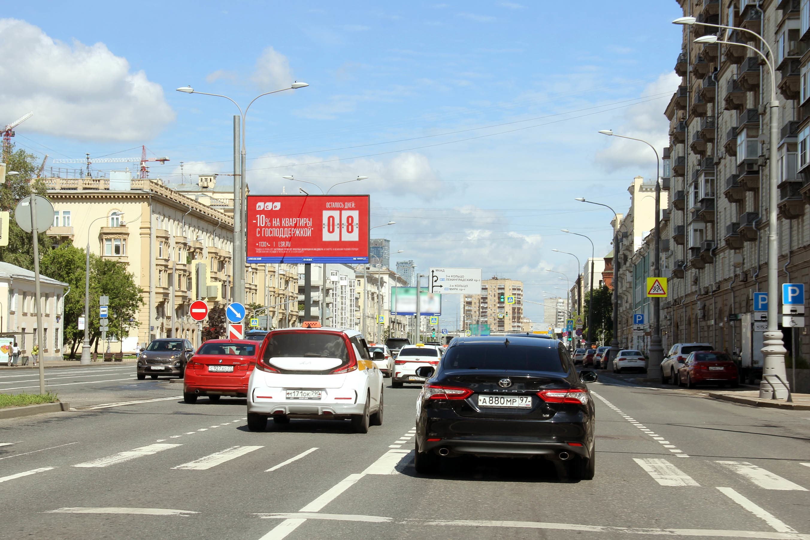 Новослободская ул. 49/2, ЦРП, 350 м после X с ул. Лесная (Digital), (светофор), сторона А1 Москва. Новослободская ул. 49/2, ЦРП, 350 м после X с ул. Лесная (Digital), (светофор), сторона А1