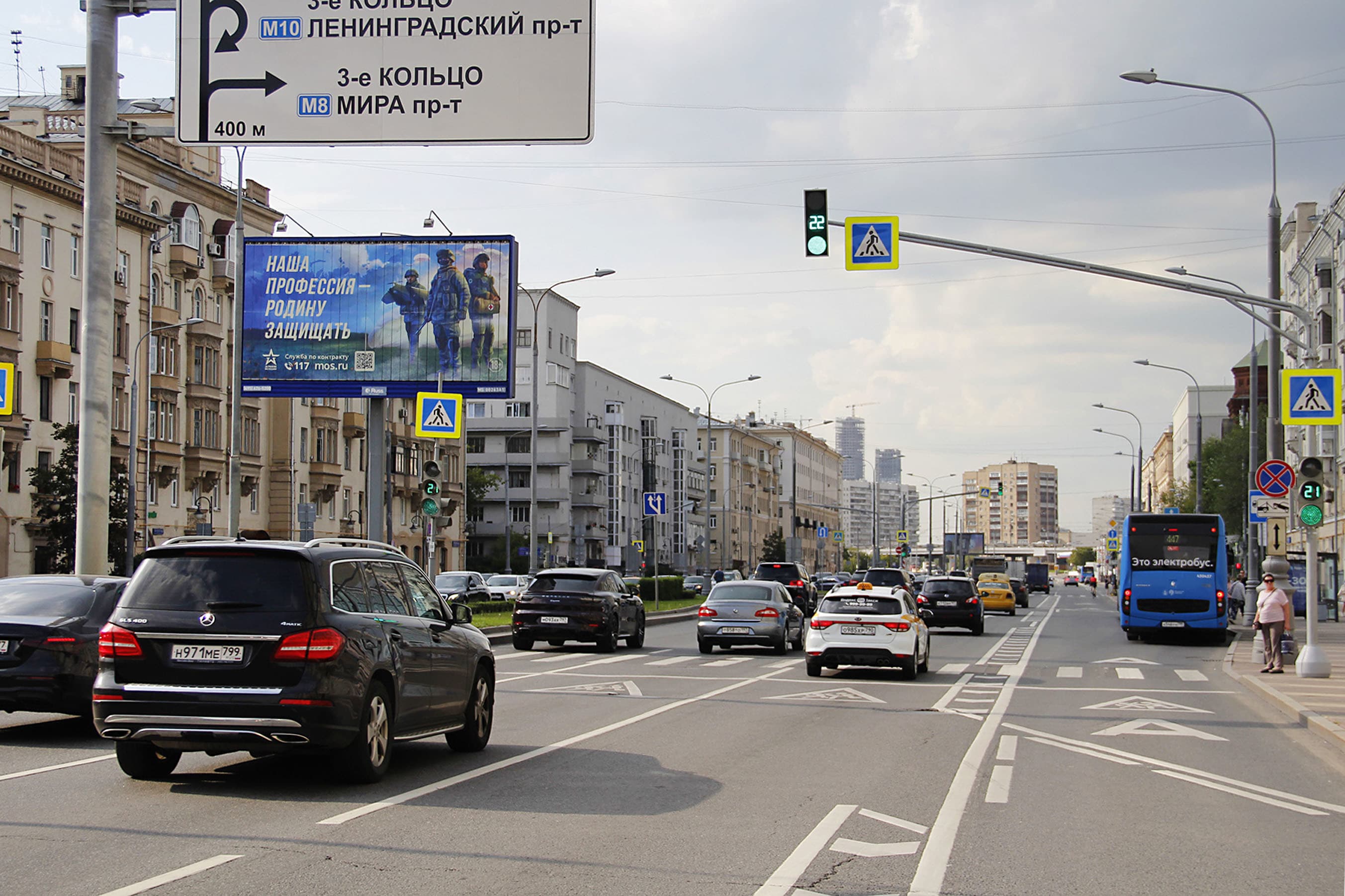 shit 3x6 Реклама 3x6 по адресу Новослободская ул. 54-57, ЦРП (призмавижн), (светофор)