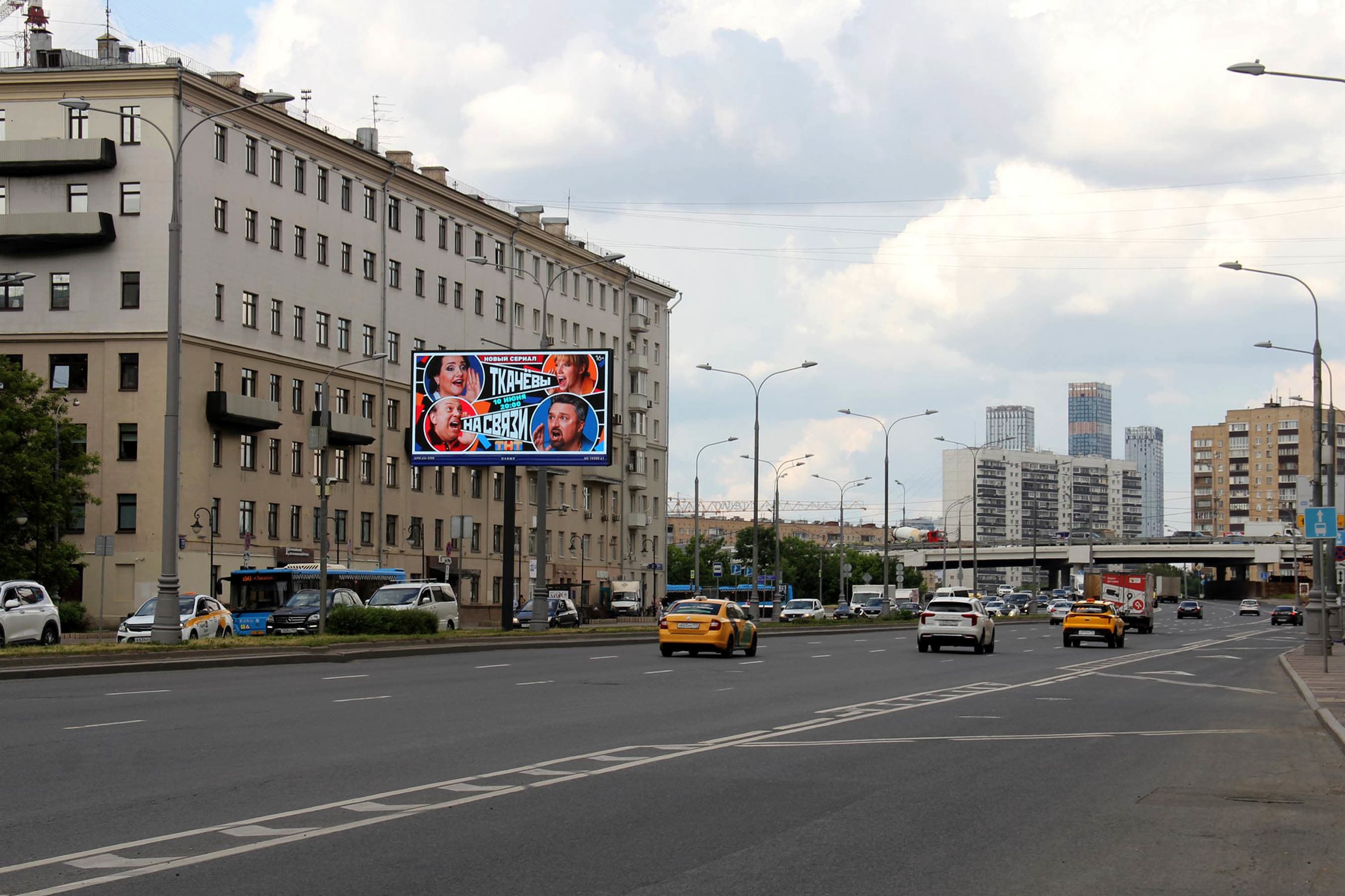 Новослободская ул. 60, ЦРП, 150 м после X с Вадковским пер-ком (Digital), сторона А1 Москва. Новослободская ул. 60, ЦРП, 150 м после X с Вадковским пер-ком (Digital), сторона А1
