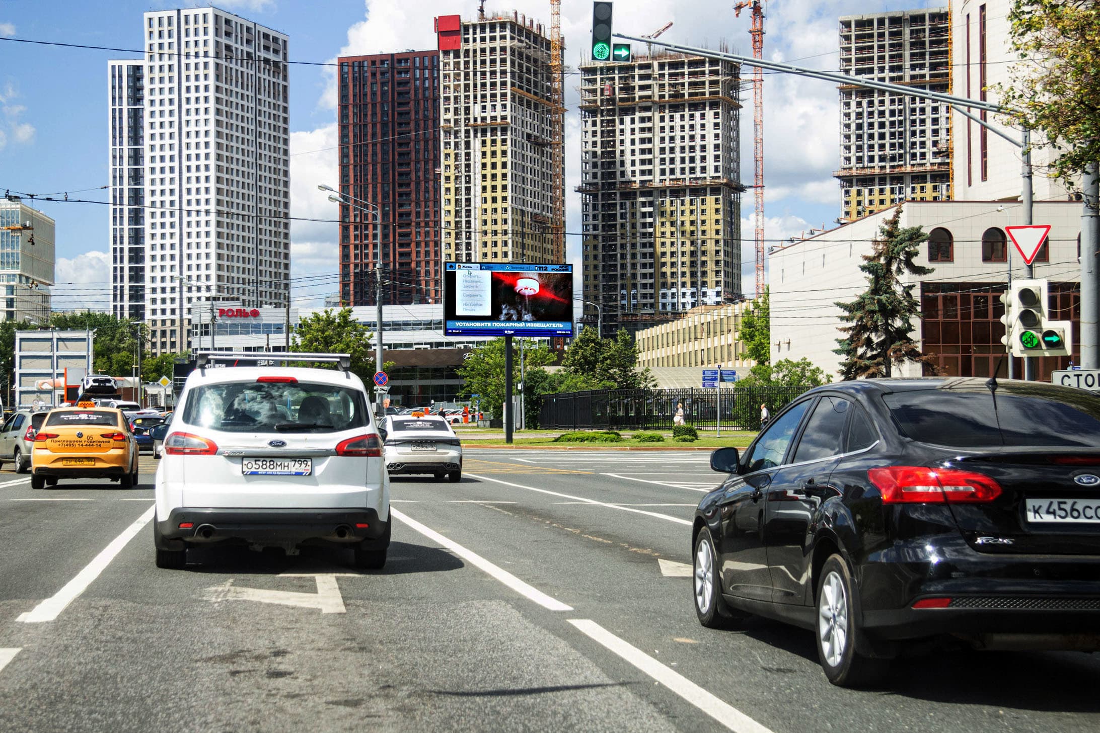 shit 3x6 Реклама 3x6 по адресу Обручева ул., X с Профсоюзной ул. (Digital), (светофор, м. "Калужская", ТЦ "Калужский")