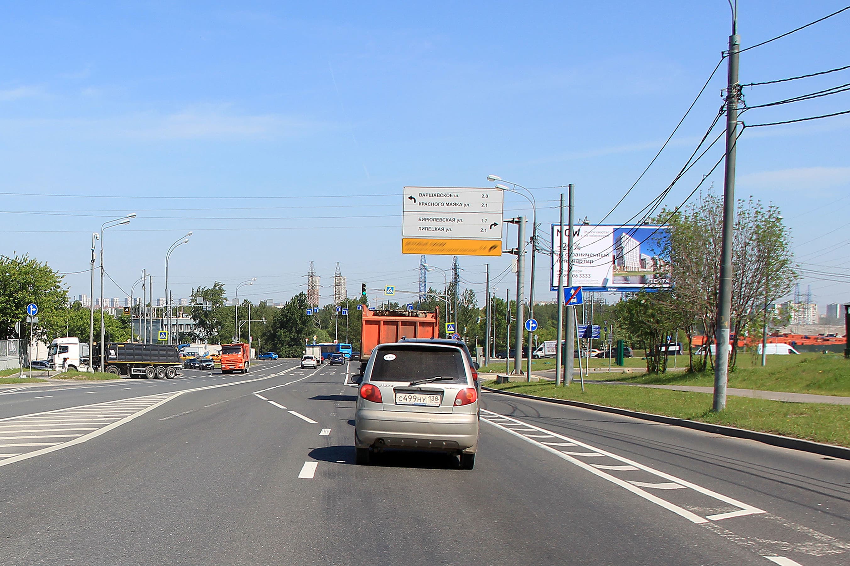 Подольских Курсантов ул. 20к1, н-в, 300 м до въезда на ж/д мост (светофор), сторона А Москва. Подольских Курсантов ул. 20к1, н-в, 300 м до въезда на ж/д мост (светофор), сторона А