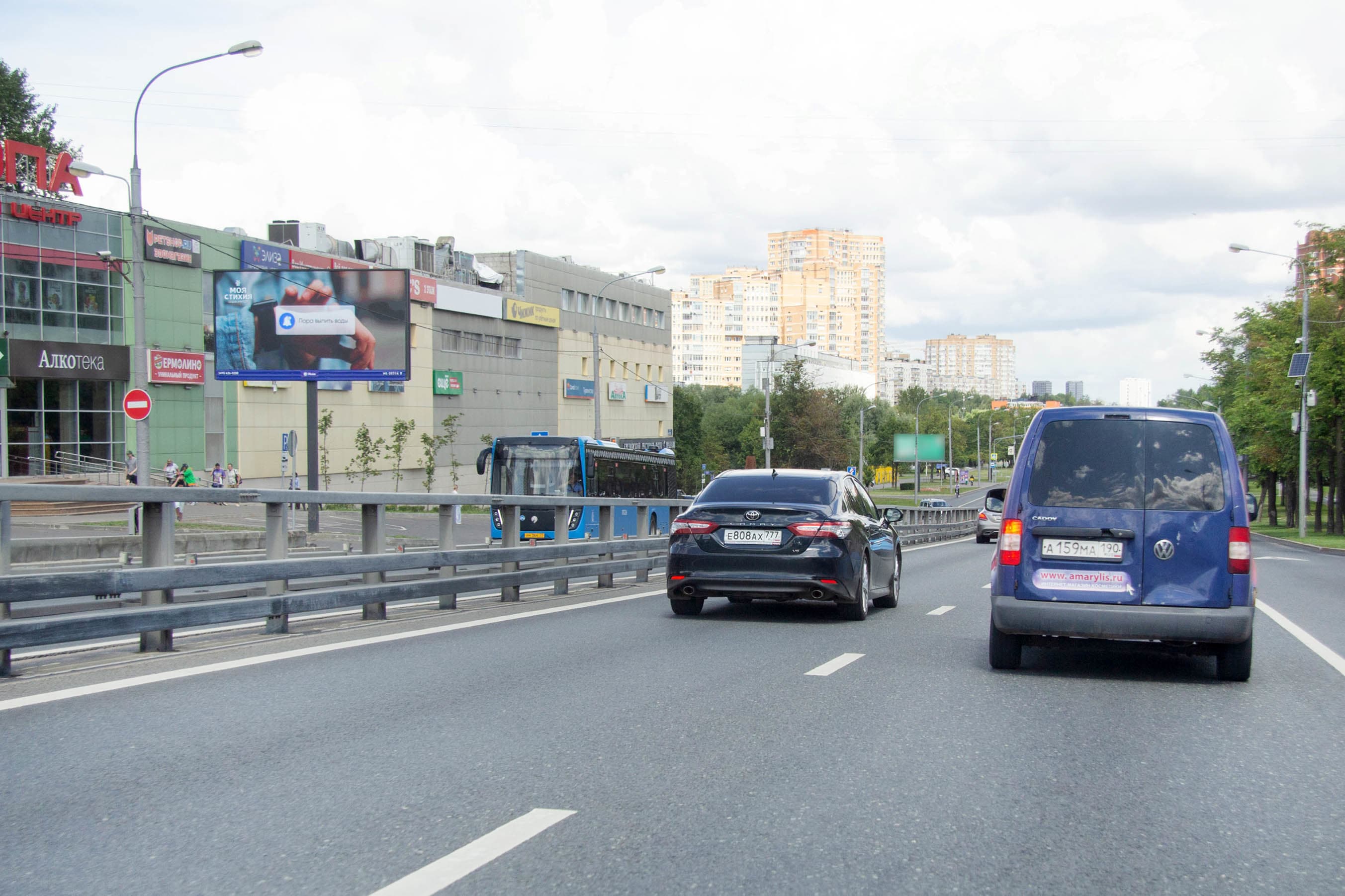 shit 3x6 Реклама 3x6 по адресу Профсоюзная ул. 118, 150 м до Х ул. Островитянова (Digital), (ТЦ "Тропа", м. "Коньково")