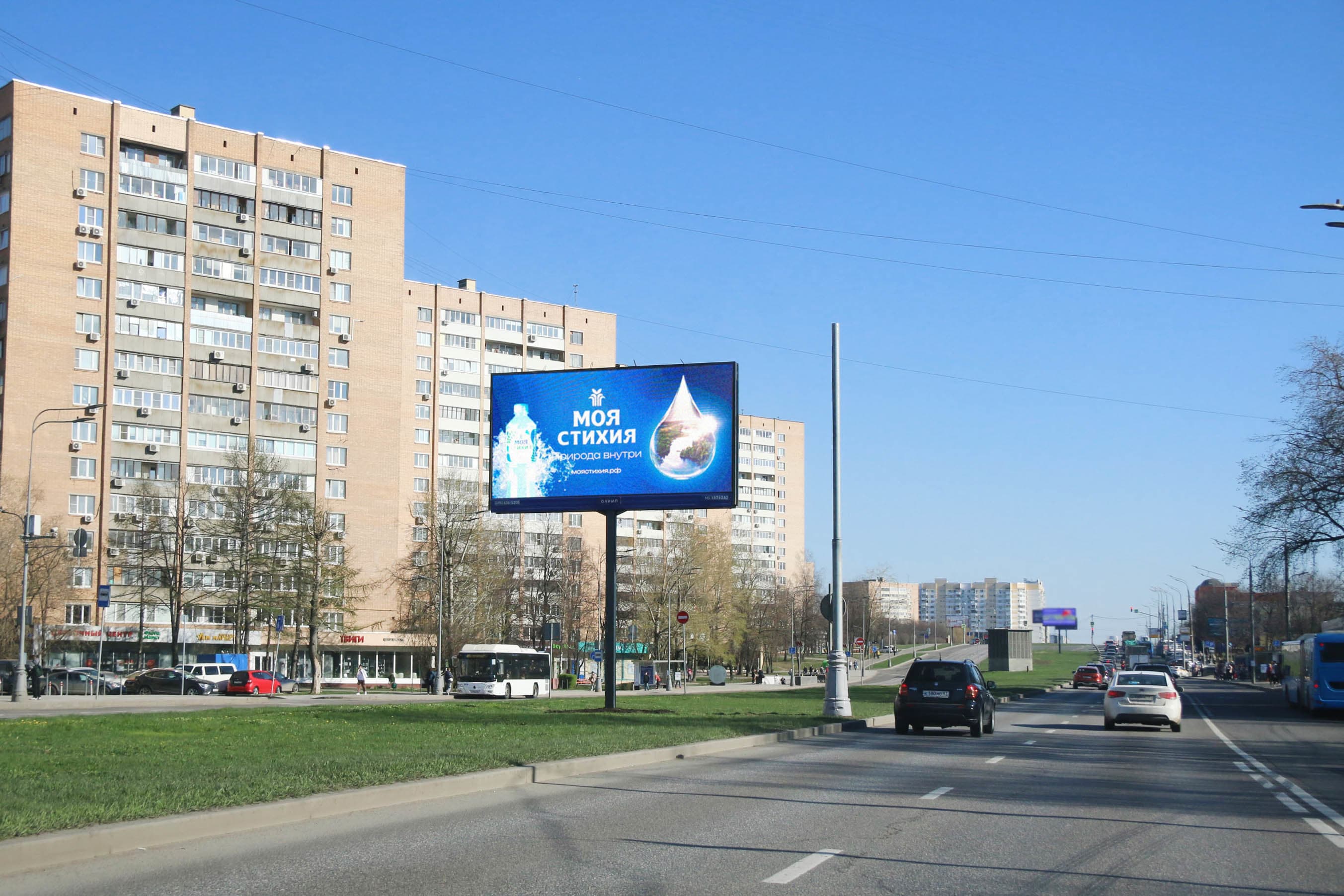 Пролетарский пр-т 23, ЦРП , 50 м после X с ул. Кантемировская (Digital), (светофор), сторона А1 Москва. Пролетарский пр-т 23, ЦРП , 50 м после X с ул. Кантемировская (Digital), (светофор), сторона А1