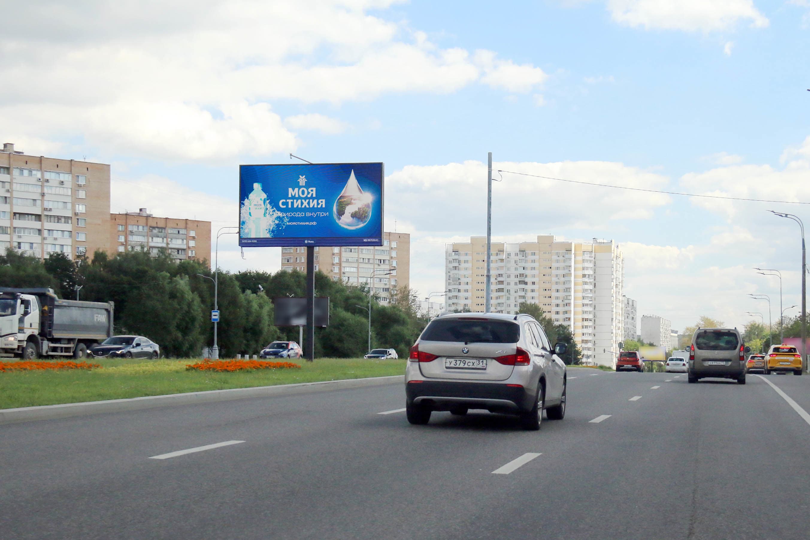 Пролетарский пр-т 24-39, ЦРП, 350 м до Х с Кавказским б-ром (Digital), (светофор, АШАН), сторона А1 Москва. Пролетарский пр-т 24-39, ЦРП, 350 м до Х с Кавказским б-ром (Digital), (светофор, АШАН), сторона А1