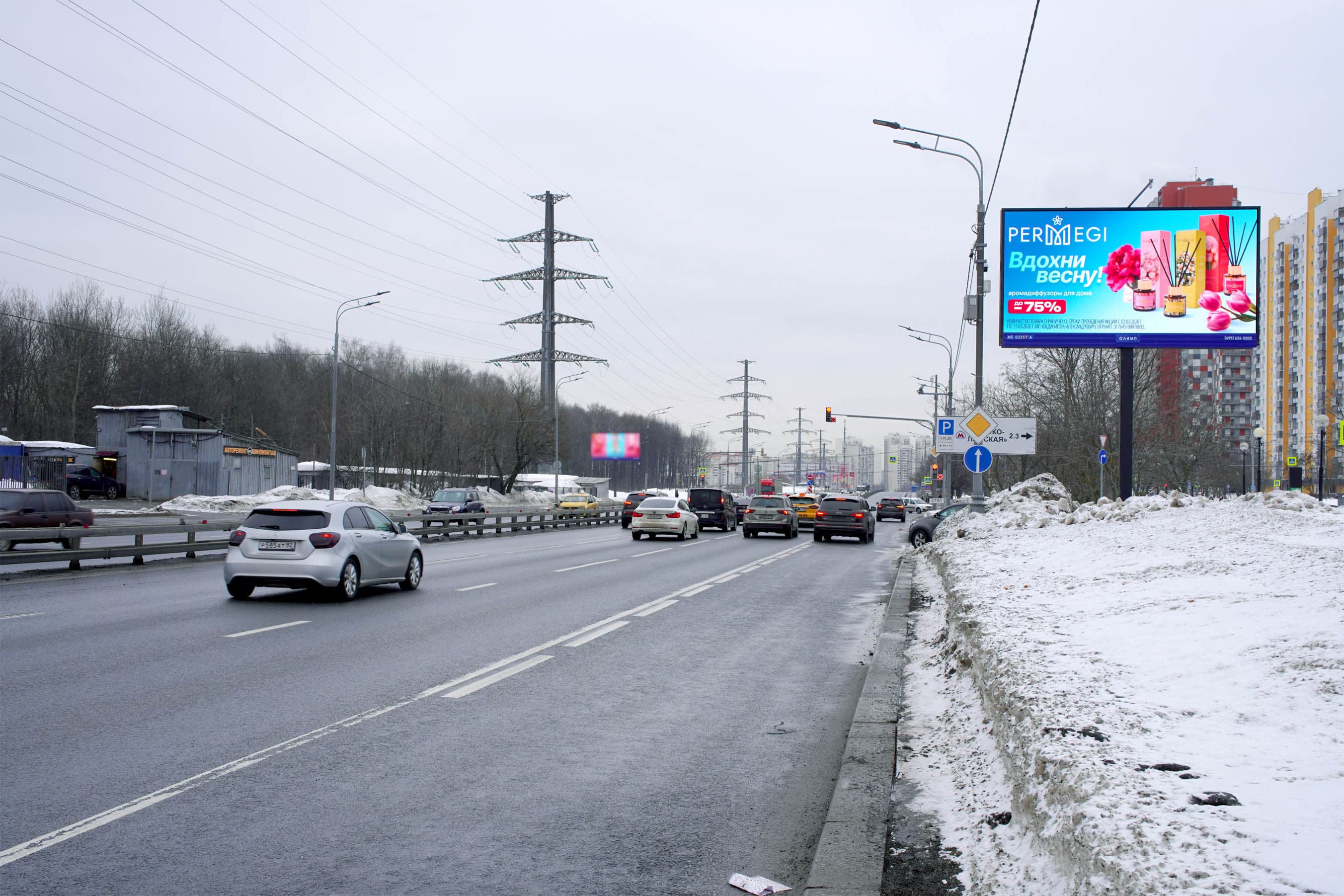 Пятницкое шоссе вл27, до Х с ул. Дубравная, (светофор), сторона А1 Москва. Пятницкое шоссе вл27, до Х с ул. Дубравная, (светофор), сторона А1