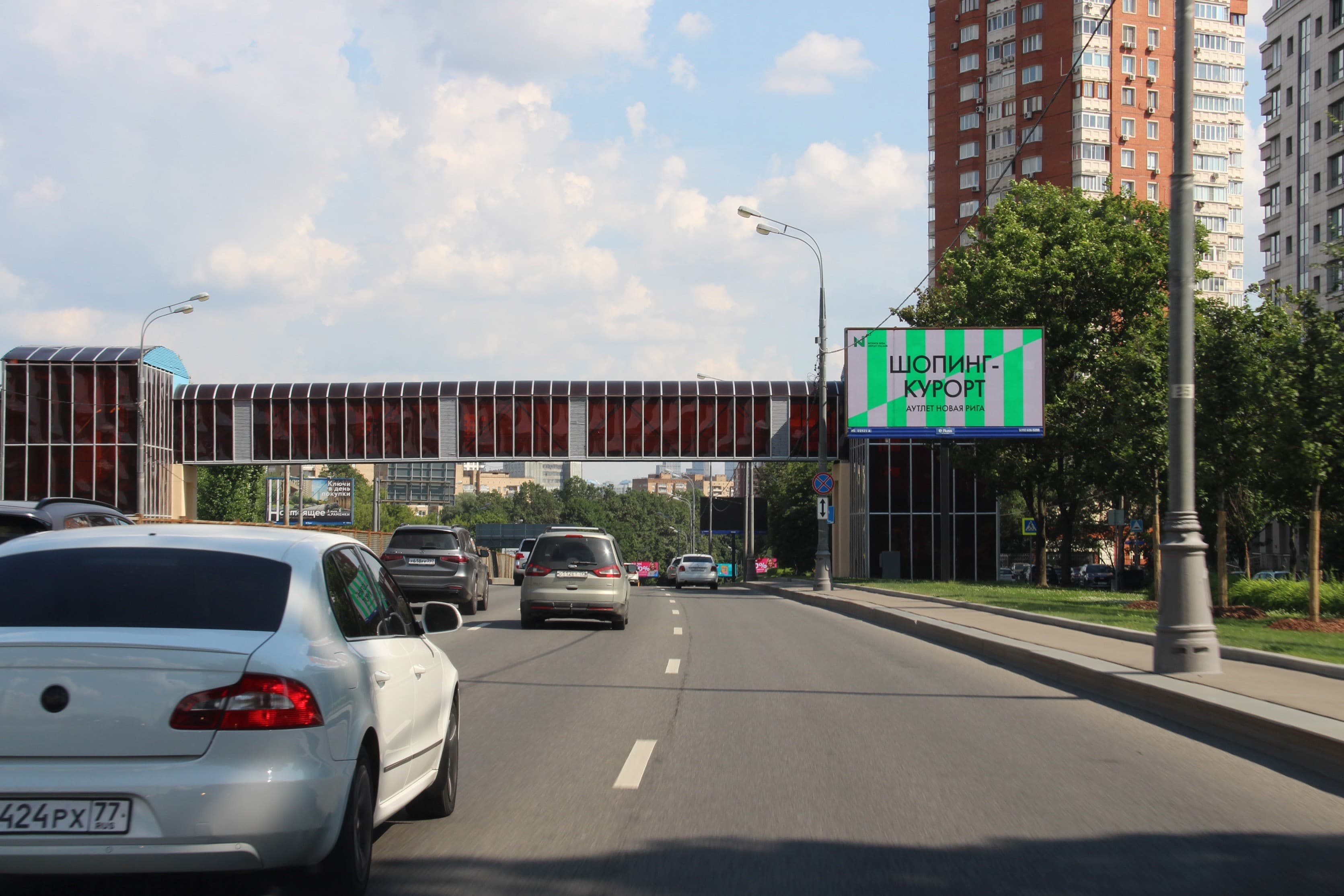 Рублевское ш., нечетная сторона, 700 м до Х с ул. Молдавская ул. (Digital), сторона А1 Москва. Рублевское ш., нечетная сторона, 700 м до Х с ул. Молдавская ул. (Digital), сторона А1