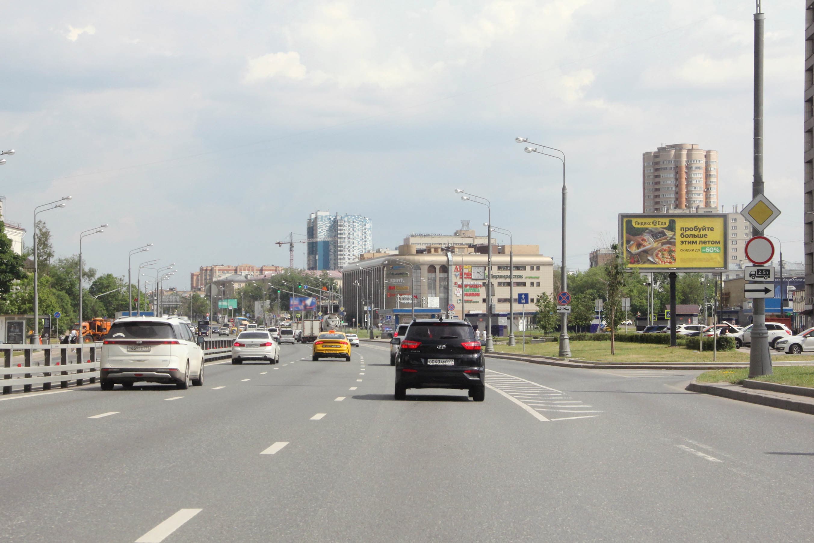 Рязанский пр-т 28, 200 м до Х с ул. Окская (скроллер), (МЦК "Окская"), сторона А1 Москва. Рязанский пр-т 28, 200 м до Х с ул. Окская (скроллер), (МЦК "Окская"), сторона А1