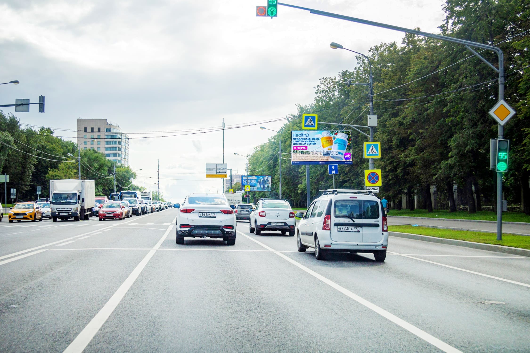 Севастопольский проспект 37 напротив, сторона А1 Москва. Севастопольский проспект 37 напротив, сторона А1