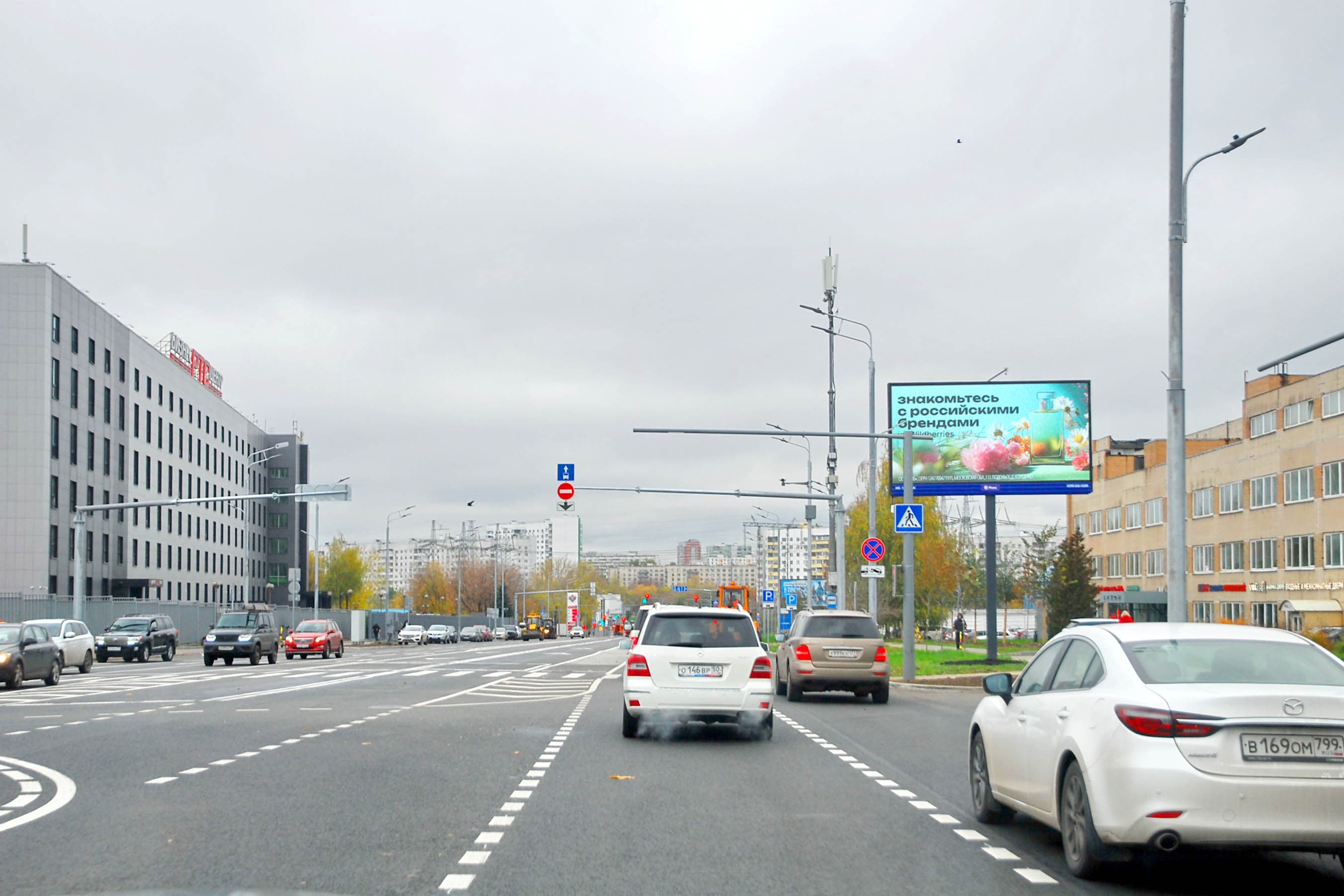 Широкая ул., нечетная сторона, Х с Чермянским проездом, (светофор), сторона А1 Москва. Широкая ул., нечетная сторона, Х с Чермянским проездом, (светофор), сторона А1