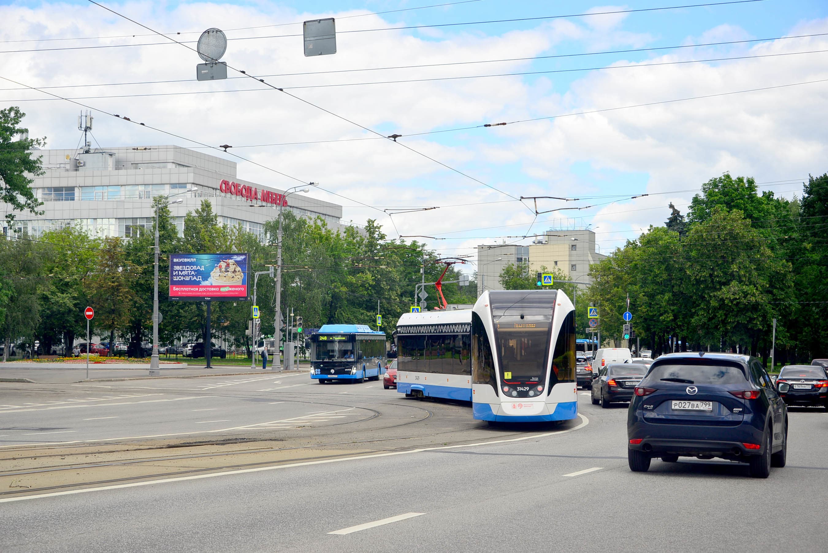 Свободы ул. 29 (светофор), сторона Б Москва. Свободы ул. 29 (светофор), сторона Б