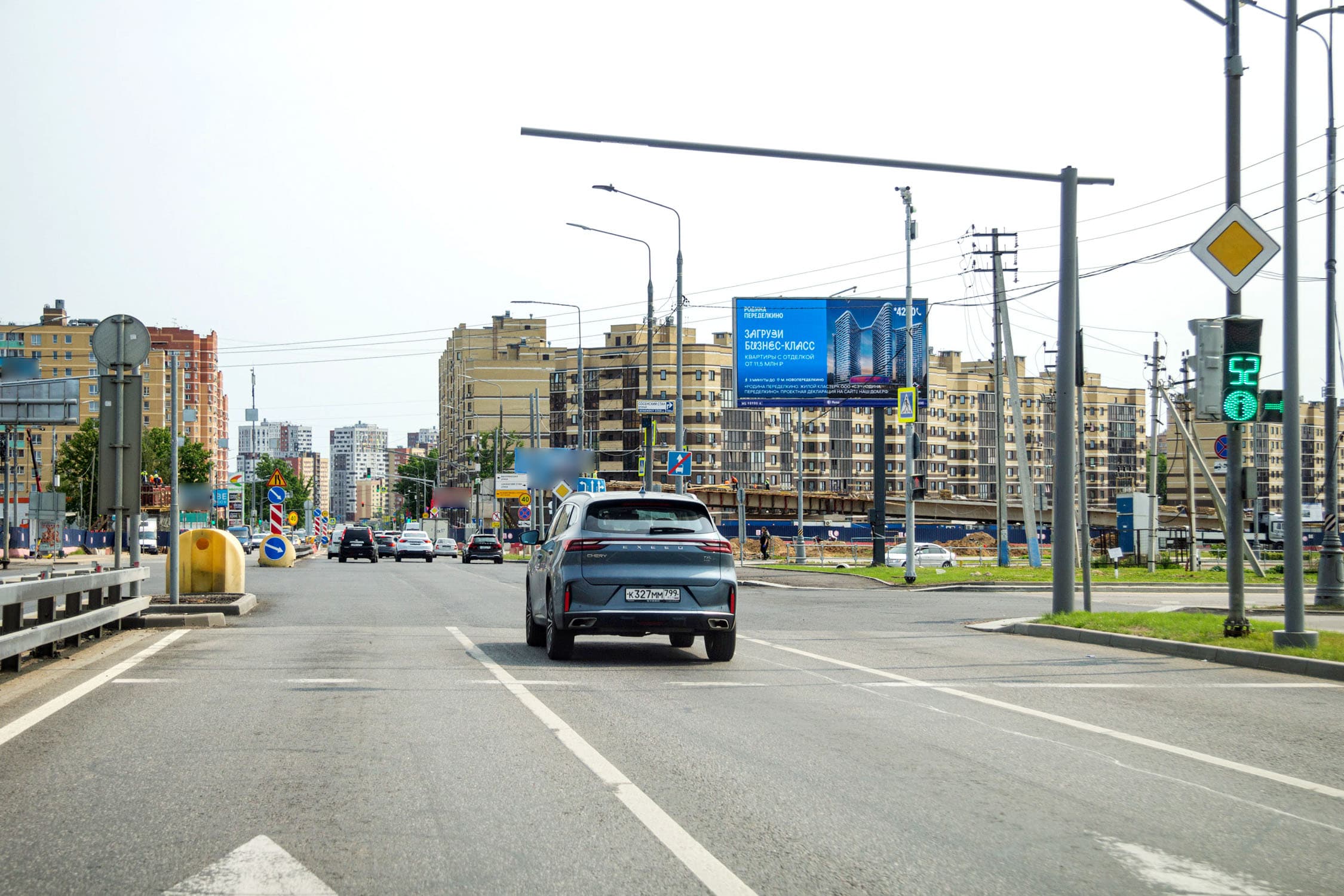 ТиНАО, Александры Монаховой ул., четная сторона, Х с бульваром Мечникова, (светофор), сторона А1 Москва. ТиНАО, Александры Монаховой ул., четная сторона, Х с бульваром Мечникова, (светофор), сторона А1