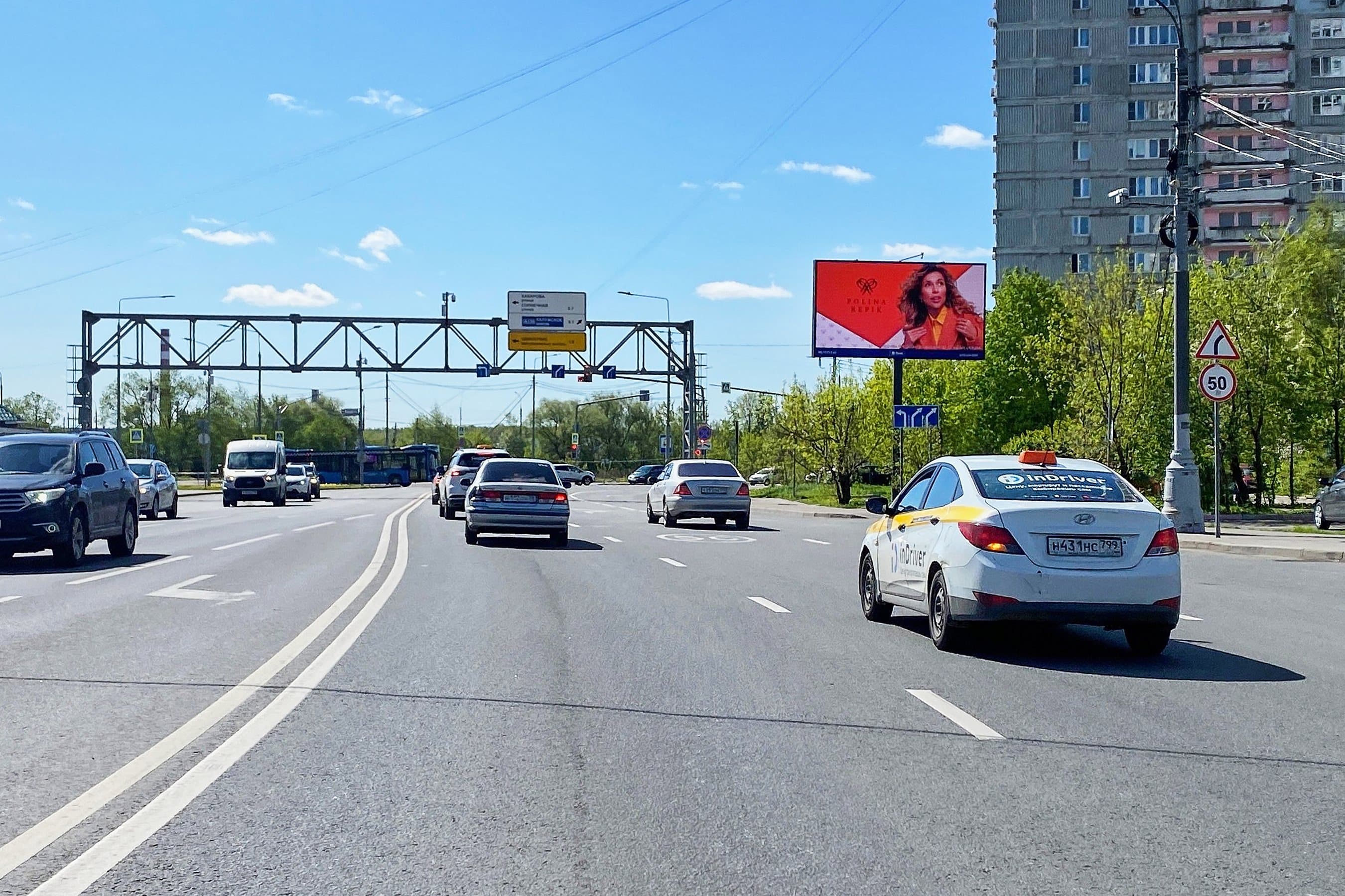 ТиНАО, Московский, Атласова ул., четная сторона, 110 м после Х с ул. Академика Чумакова, (светофор), сторона А1 Москва. ТиНАО, Московский, Атласова ул., четная сторона, 110 м после Х с ул. Академика Чумакова, (светофор), сторона А1