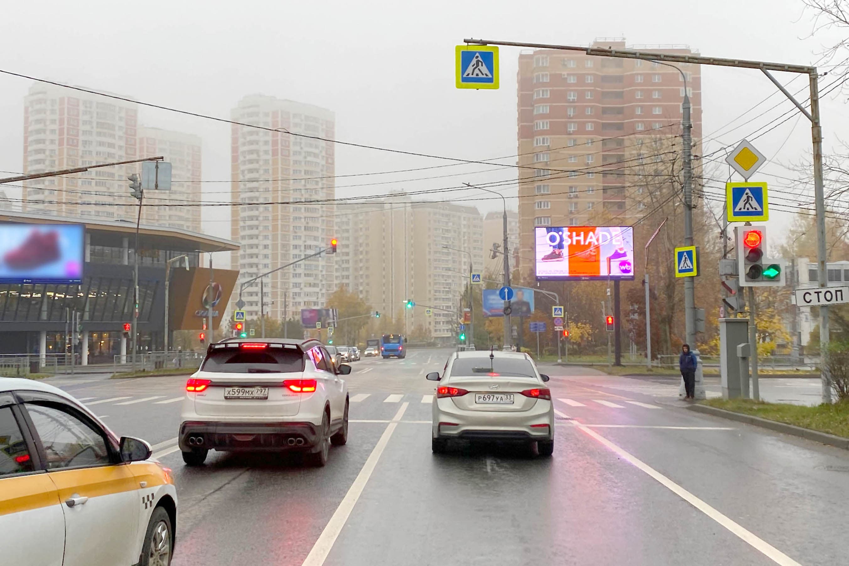ТиНАО, Московский, Атласова ул., четная сторона, Х с Проектируемым проездом № 5258, (светофор, ТЦ "Столица"), сторона А1 Москва. ТиНАО, Московский, Атласова ул., четная сторона, Х с Проектируемым проездом № 5258, (светофор, ТЦ "Столица"), сторона А1
