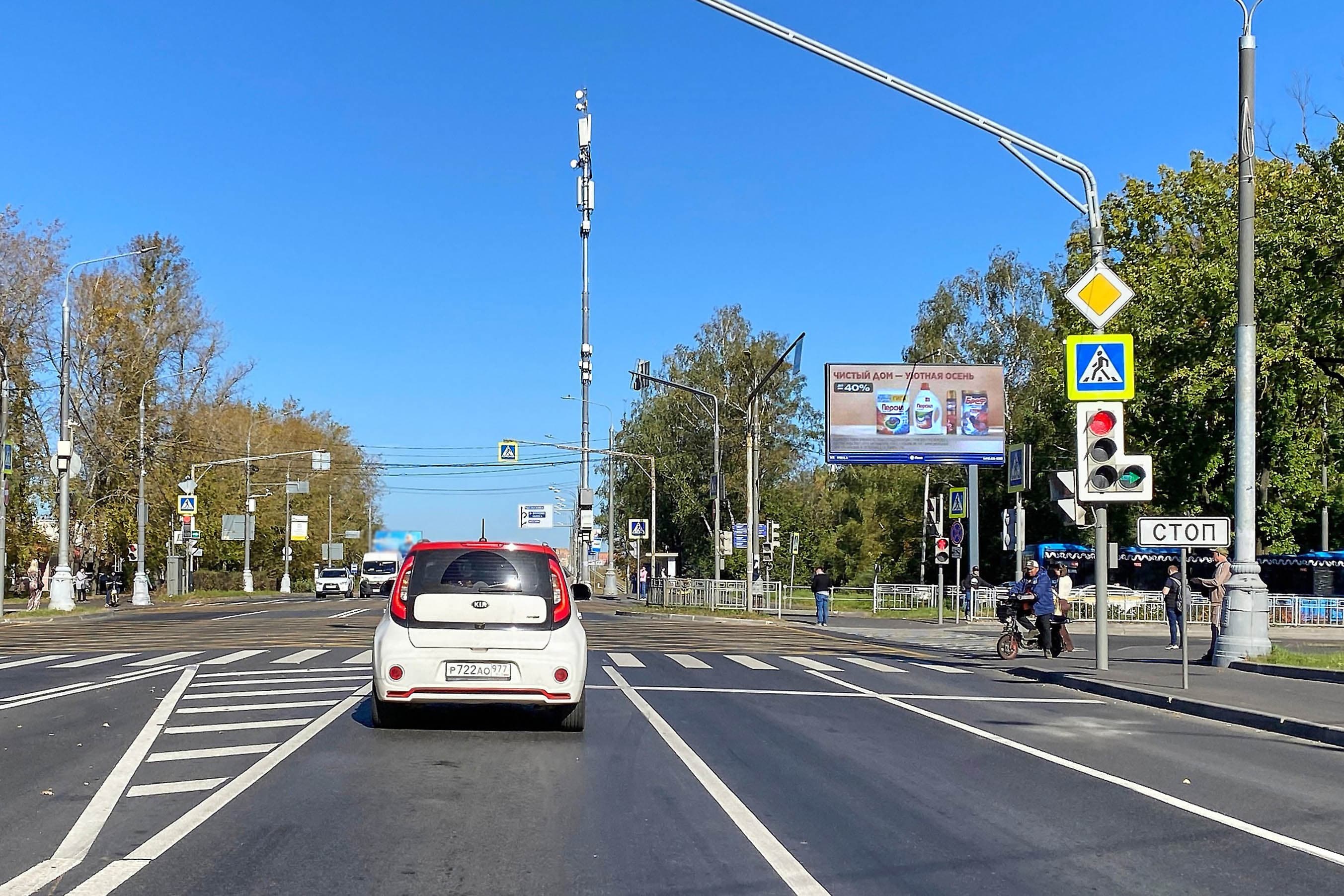 ТиНАО, Московский, Атласова ул., нечетная сторона, Х с ул. Никитина, (светофор, ТЦ "Столица"), сторона А1 Москва. ТиНАО, Московский, Атласова ул., нечетная сторона, Х с ул. Никитина, (светофор, ТЦ "Столица"), сторона А1