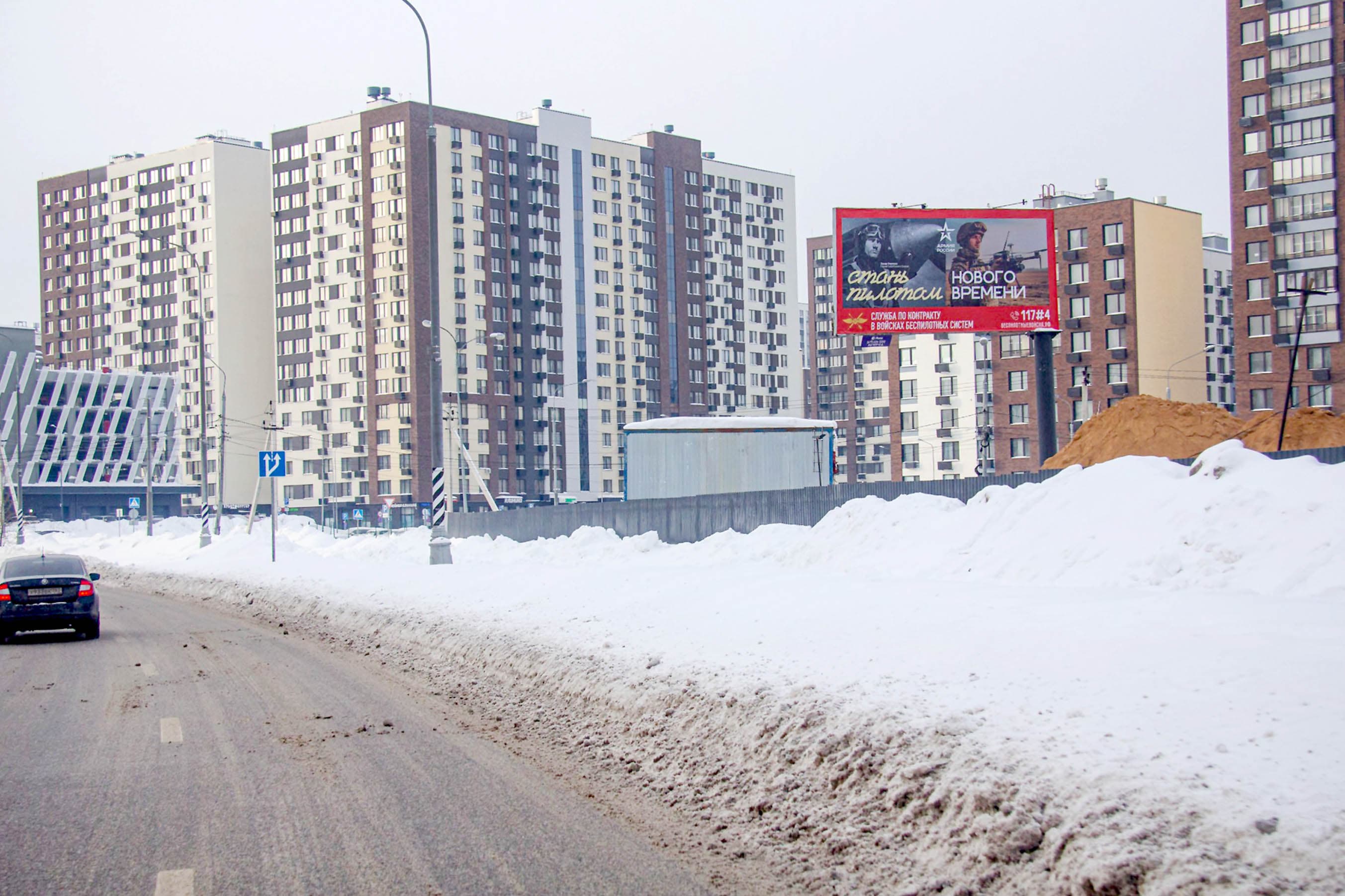 ТиНАО, Новомихайловское шоссе, до Х с ул. Николо-Хованская, (светофор), сторона А Москва. ТиНАО, Новомихайловское шоссе, до Х с ул. Николо-Хованская, (светофор), сторона А