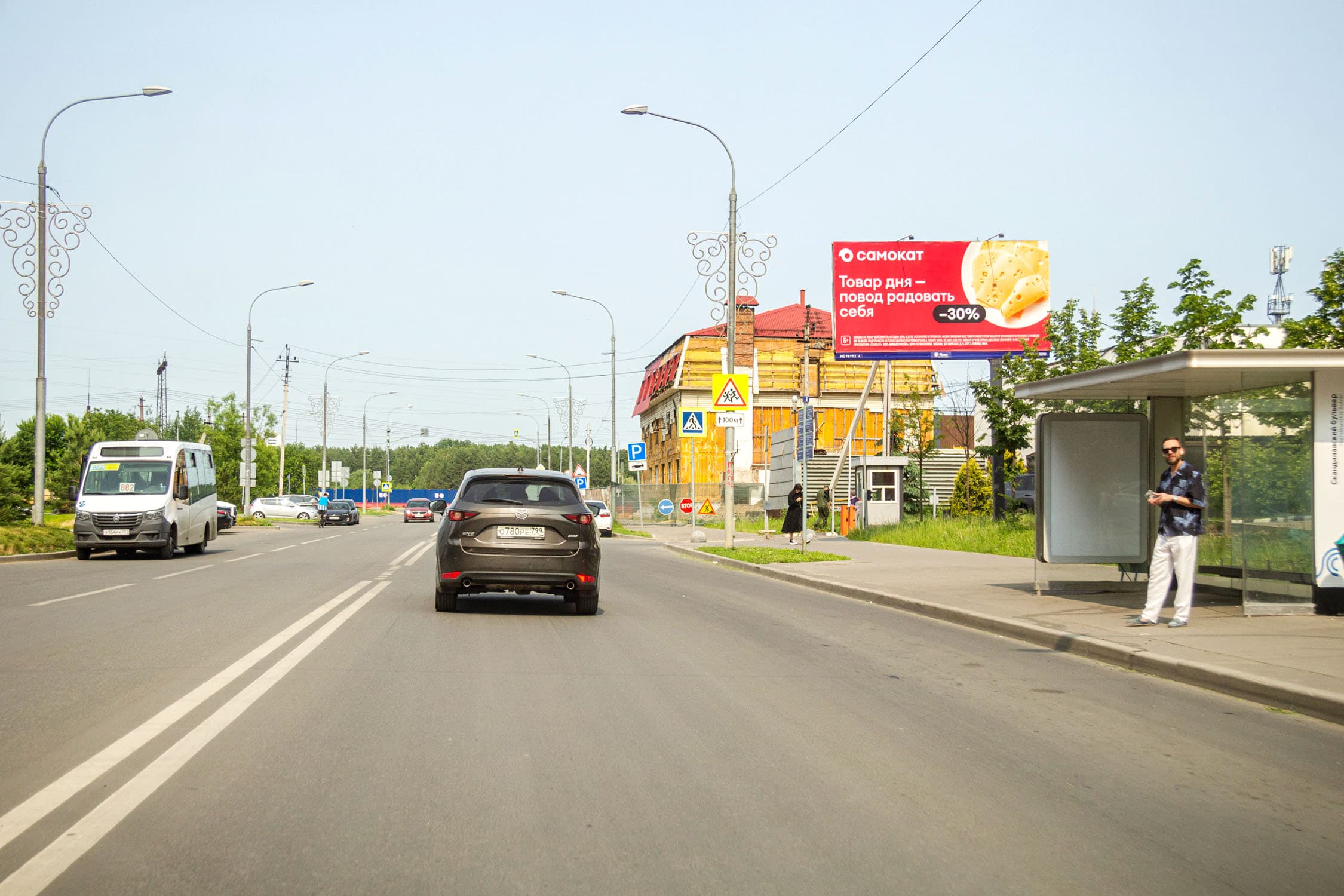 ТиНАО, п. Коммунарка, Липовый Парк ул. 3, (светофор), сторона А Москва. ТиНАО, п. Коммунарка, Липовый Парк ул. 3, (светофор), сторона А