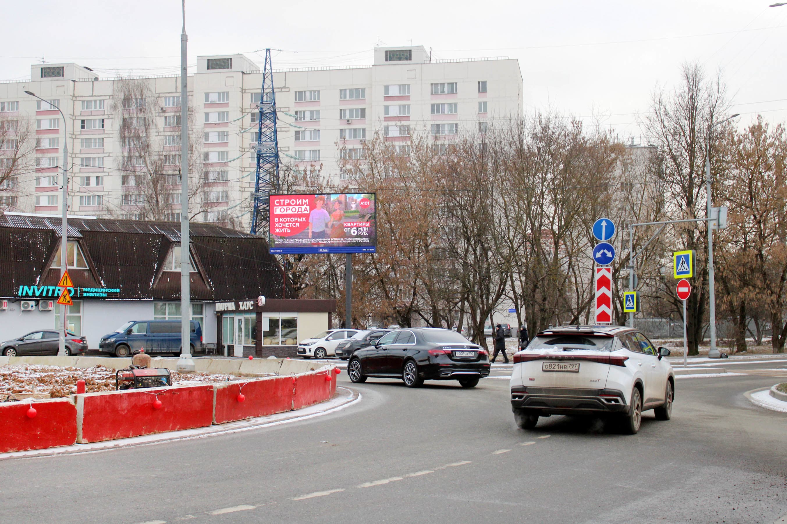 Троицк, ул. Полковника Милиции Курочкина, пересечение с ул. Большая Октябрьская, сторона А1 Москва. Троицк, ул. Полковника Милиции Курочкина, пересечение с ул. Большая Октябрьская, сторона А1