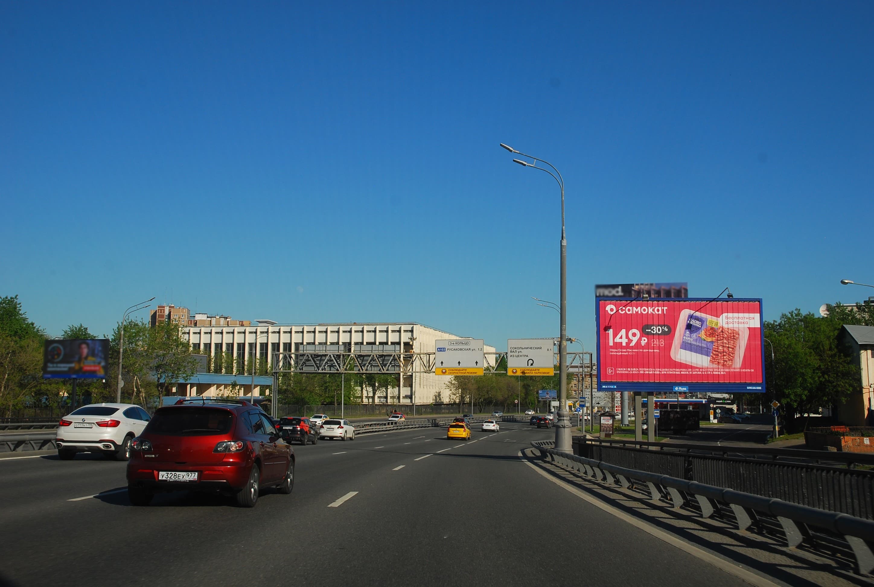 shit 3x6 Реклама 3x6 по адресу ТТК, Северо-Восток, внутренняя, Рижская эстакада, н-в д. 37/10 по ул. Сокольнический Вал (призмавижн), (а/с Toyota/Lexus Центр Сокольники)