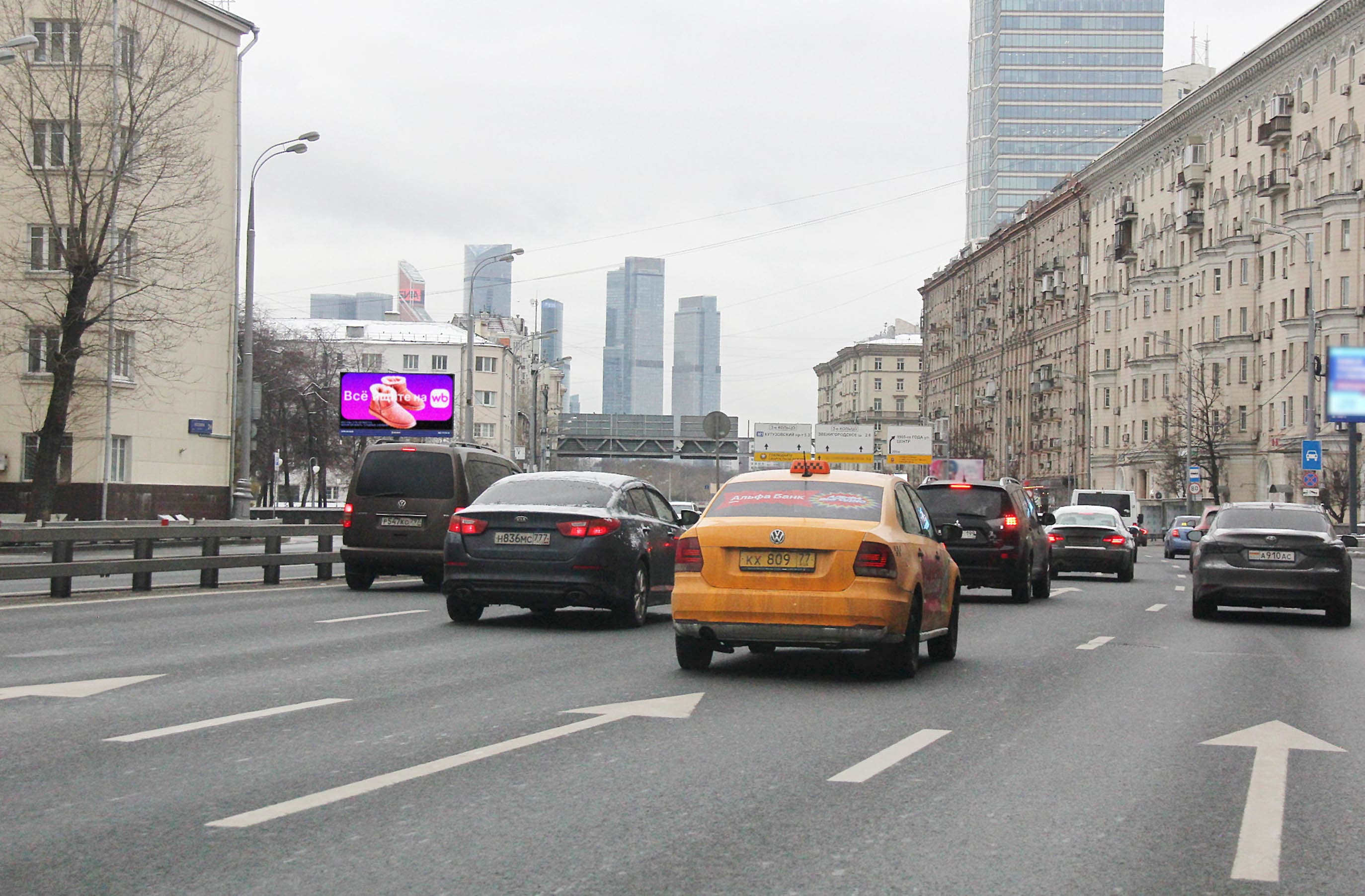ТТК, внутренняя, Беговая ул. 22, сторона Б1 Москва. ТТК, внутренняя, Беговая ул. 22, сторона Б1