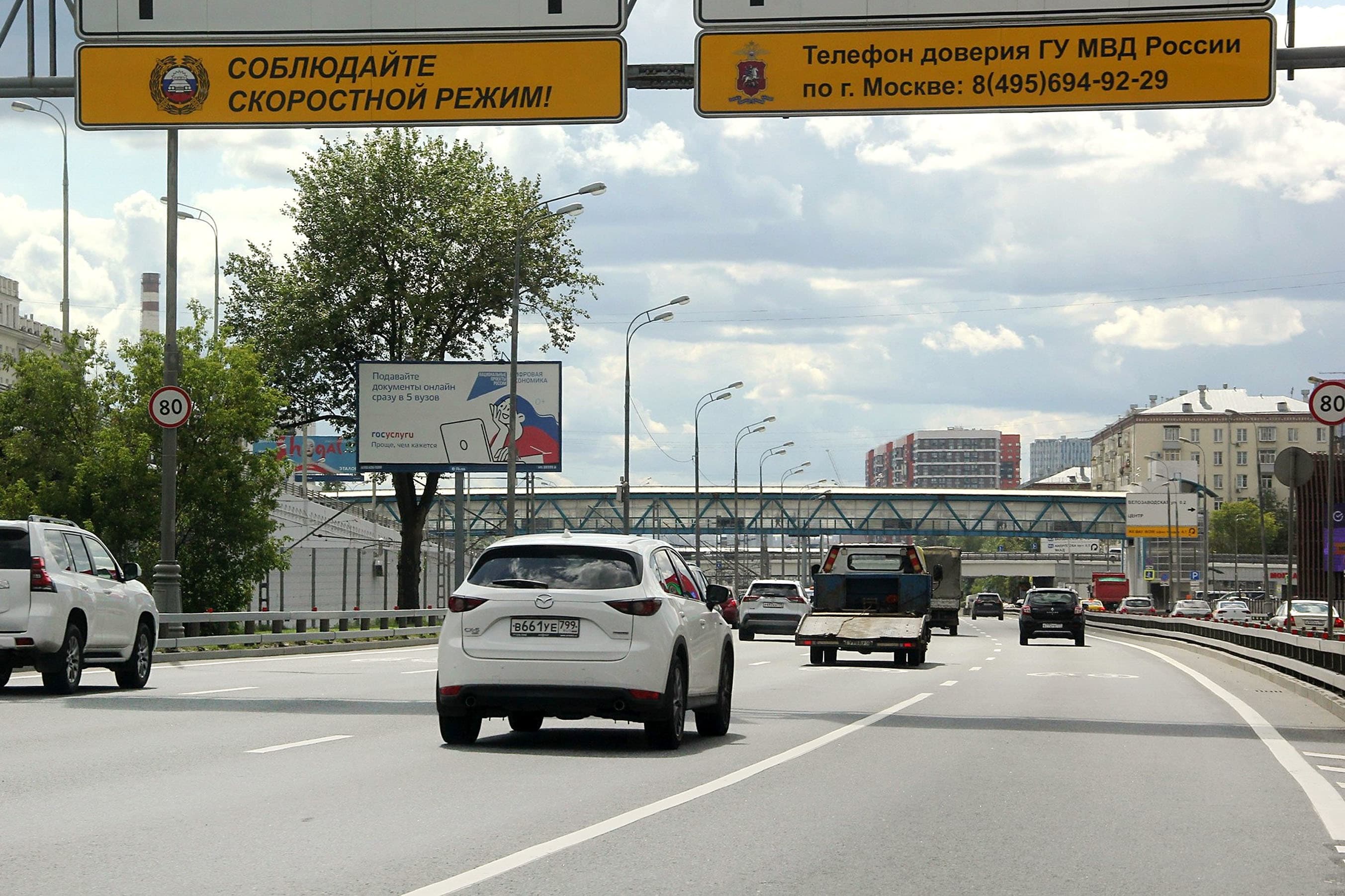 ТТК, Юго-Восток, внутренняя, 400 м до съезда на Велозаводскую ул., ЦРП (ТРЦ "Мозаика"), сторона А Москва. ТТК, Юго-Восток, внутренняя, 400 м до съезда на Велозаводскую ул., ЦРП (ТРЦ "Мозаика"), сторона А