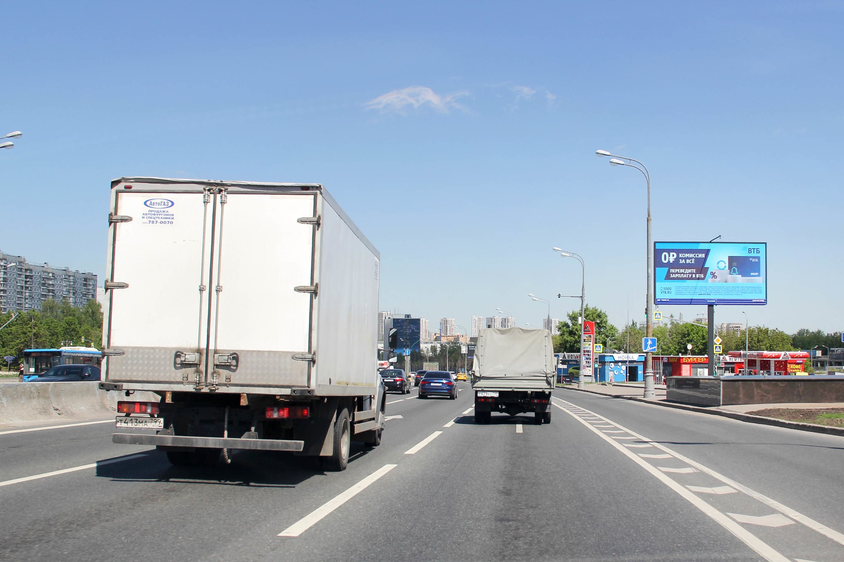 Варшавское ш. 118к1 н-в, р/п, 100 м до X с ул. Дорожная (Digital), (светофор, Metro Cash&Carry, ТЦ "Ритейл Парк", БЦ "Варшавка SKY"), сторона А1 Москва. Варшавское ш. 118к1 н-в, р/п, 100 м до X с ул. Дорожная (Digital), (светофор, Metro Cash&Carry, ТЦ "Ритейл Парк", БЦ "Варшавка SKY"), сторона А1