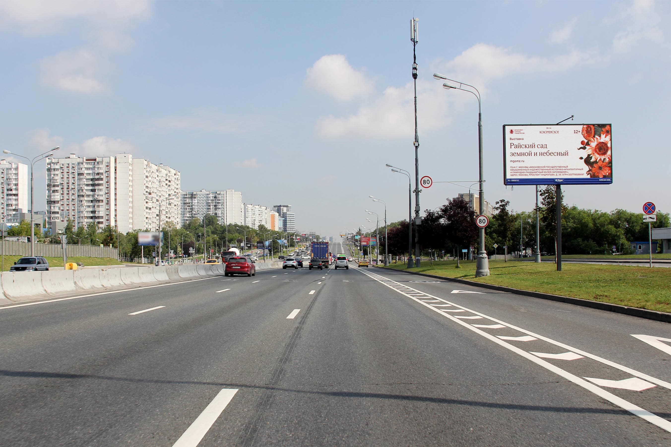 shit 3x6 Реклама 3x6 по адресу Варшавское ш. 129-127, р/п, 150 м до Х с Днепропетровским пр-дом (Digital), (а/с "Автомир")