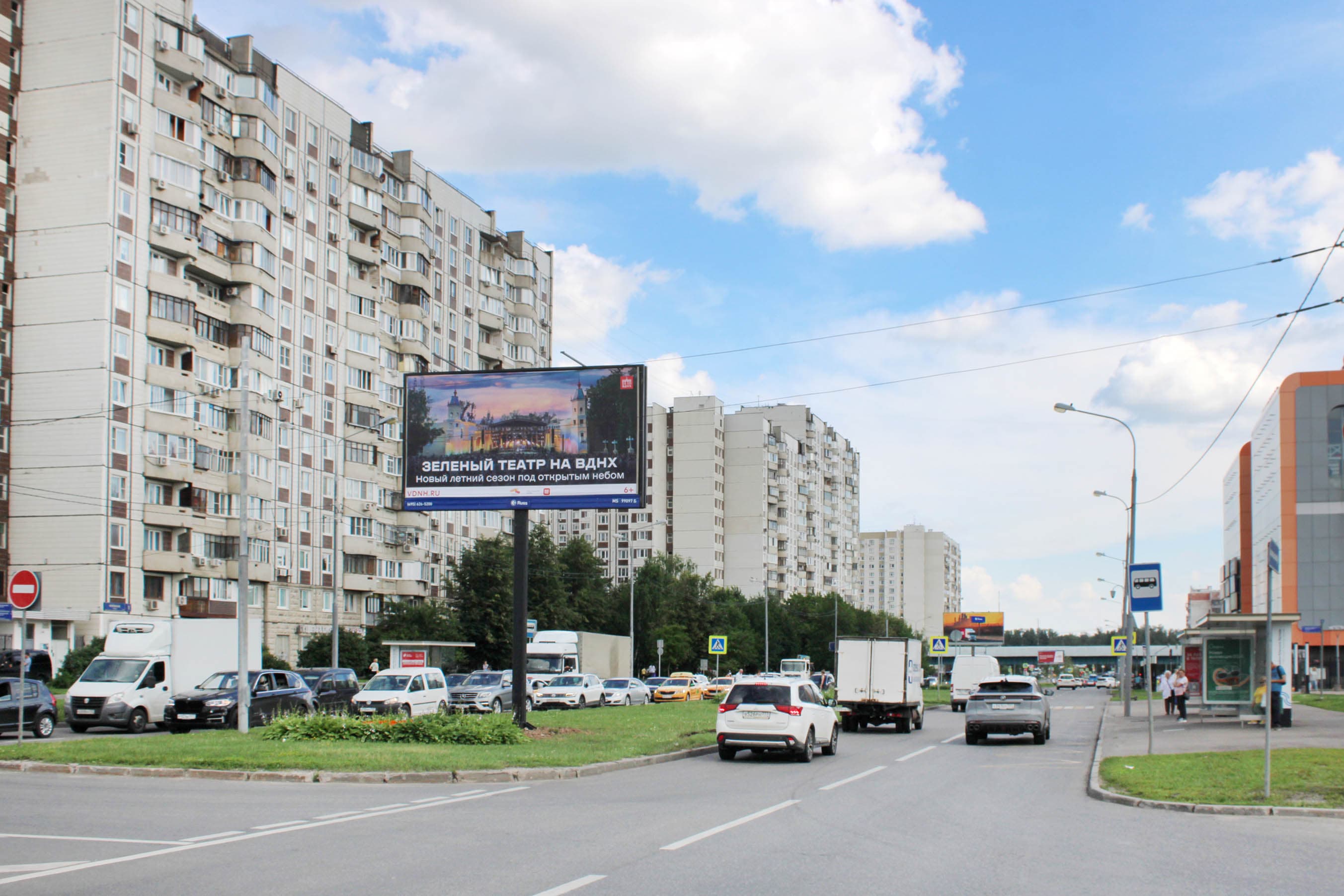Веневская ул. 2, ЦРП, 100 м после Х с ул. Поляны, (светофор, ТЦ "Витте Молл"), сторона А1 Москва. Веневская ул. 2, ЦРП, 100 м после Х с ул. Поляны, (светофор, ТЦ "Витте Молл"), сторона А1