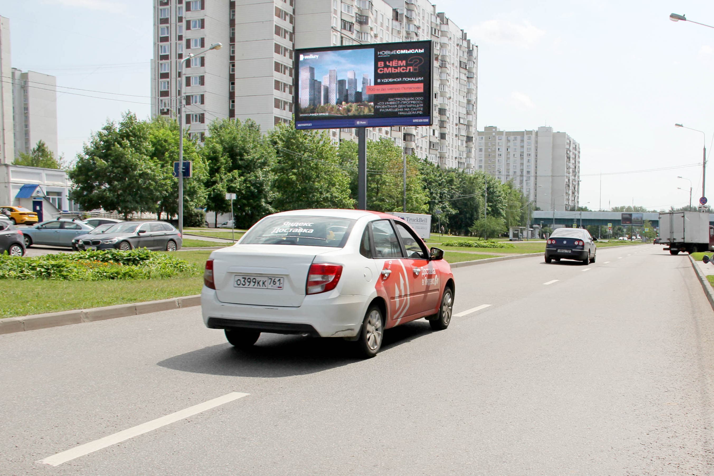 Веневская ул. 6, ЦРП, 150 м до Х с ул. Адмирала Лазарева, (ТЦ "Витте Молл"), сторона А1 Москва. Веневская ул. 6, ЦРП, 150 м до Х с ул. Адмирала Лазарева, (ТЦ "Витте Молл"), сторона А1