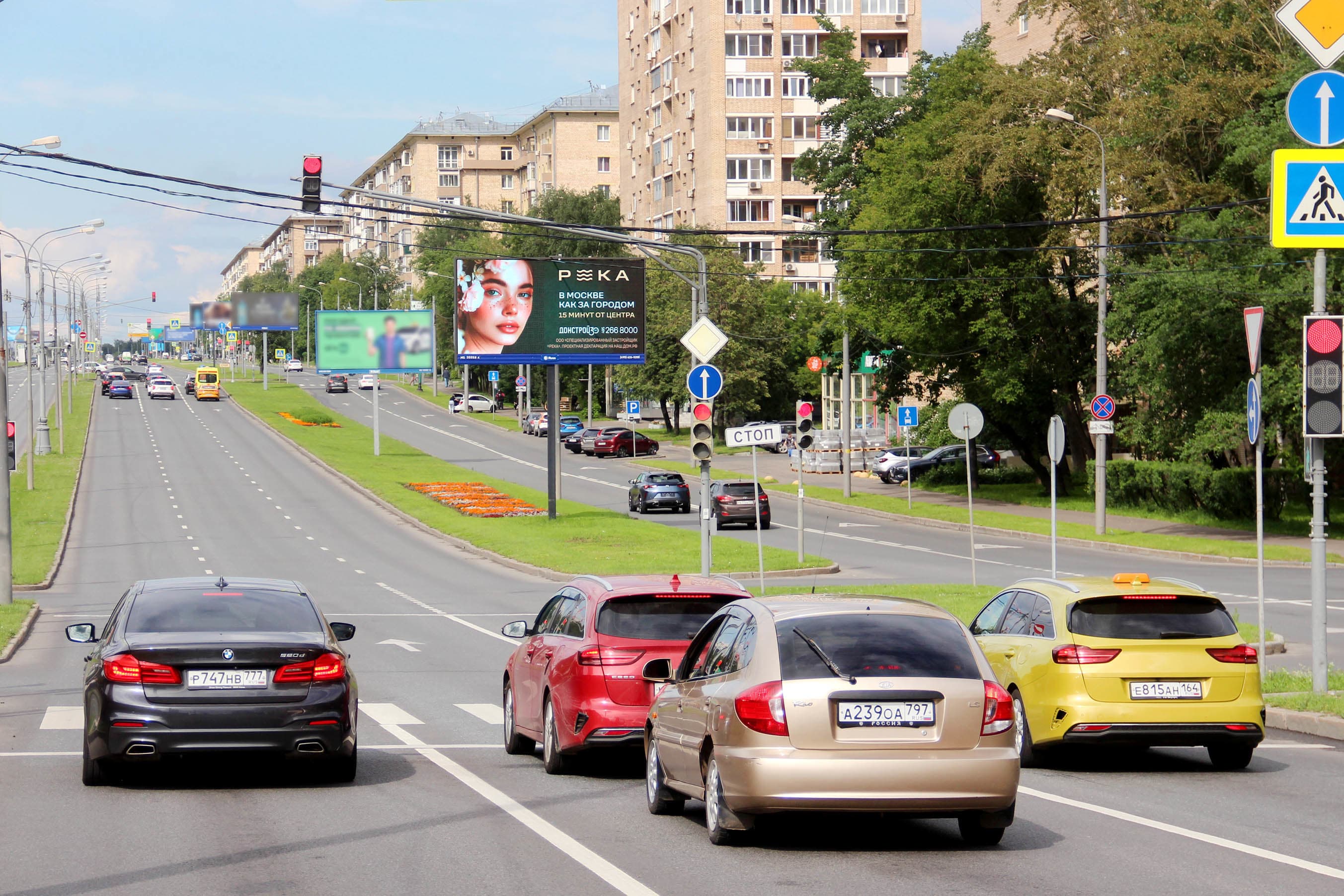 Вернадского пр-т 21 к2, ЦРП (Digital), сторона А1 Москва. Вернадского пр-т 21 к2, ЦРП (Digital), сторона А1