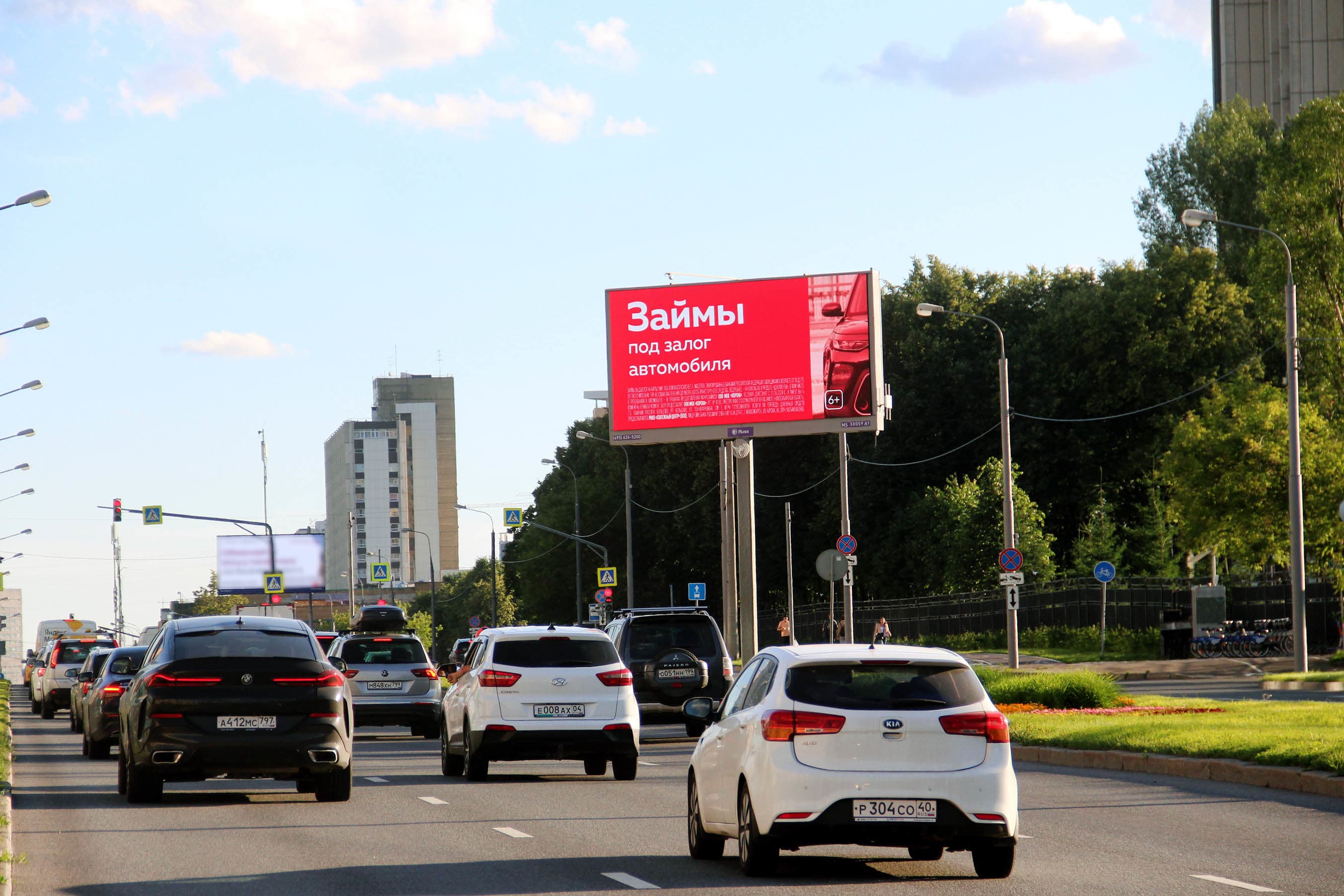 Вернадского проспект 12А, р/п, сторона А1 Москва. Вернадского проспект 12А, р/п, сторона А1