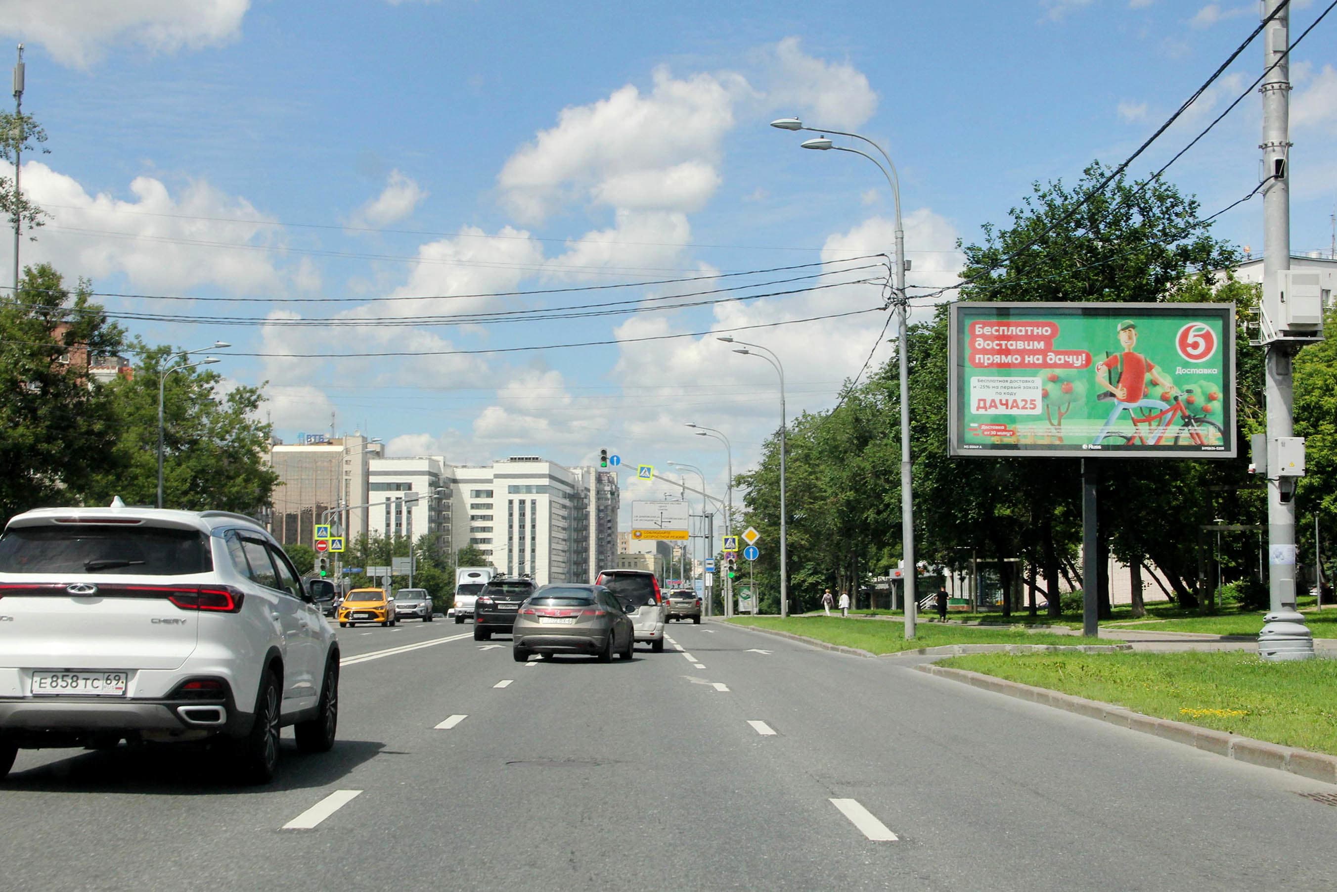 shit 3x6 Реклама 3x6 по адресу Волгоградский пр-т 15 (скроллер), (светофор)