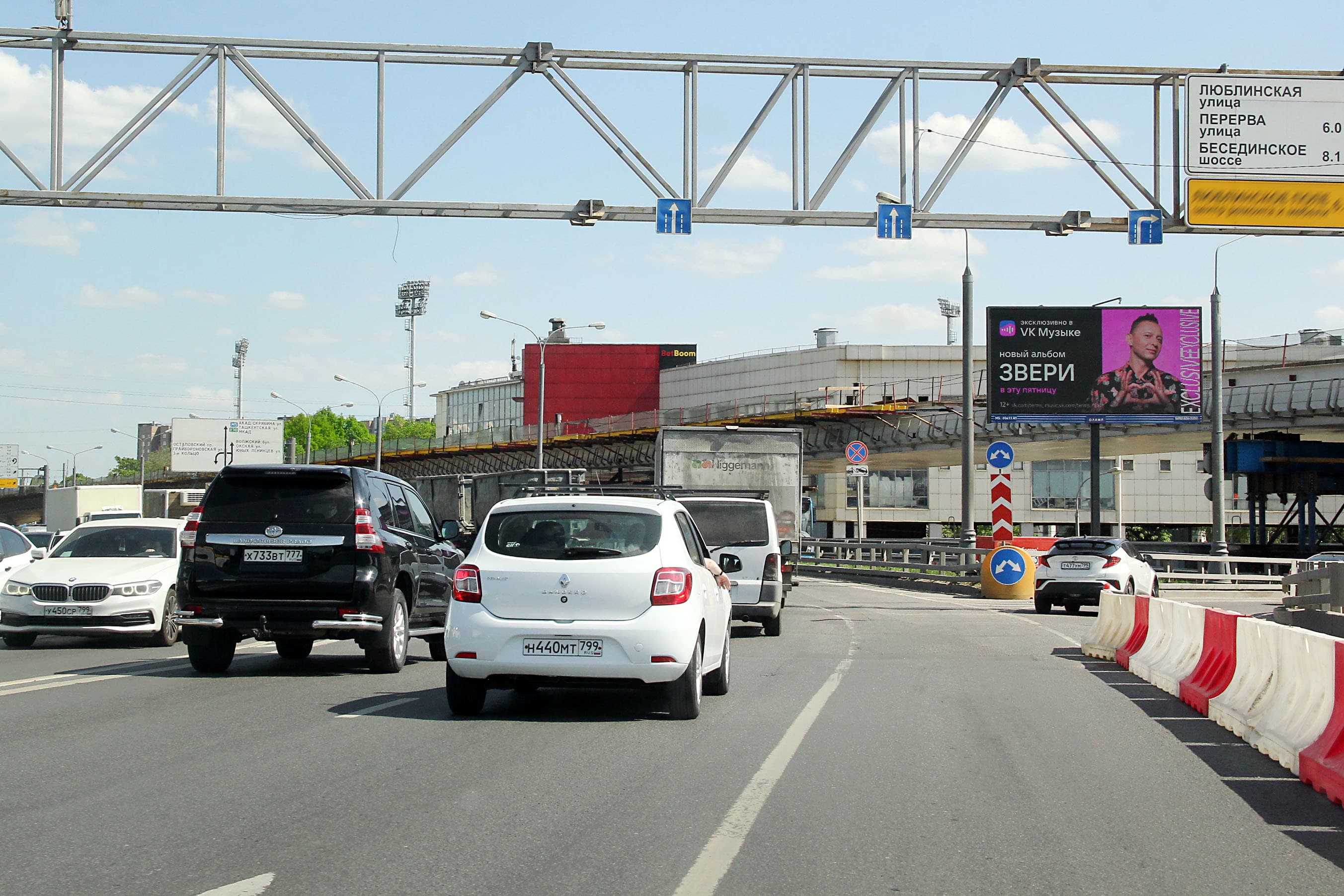 shit 3x6 Реклама 3x6 по адресу Волгоградский пр-т 44-46, съезд на Люблинскую ул. (Digital)