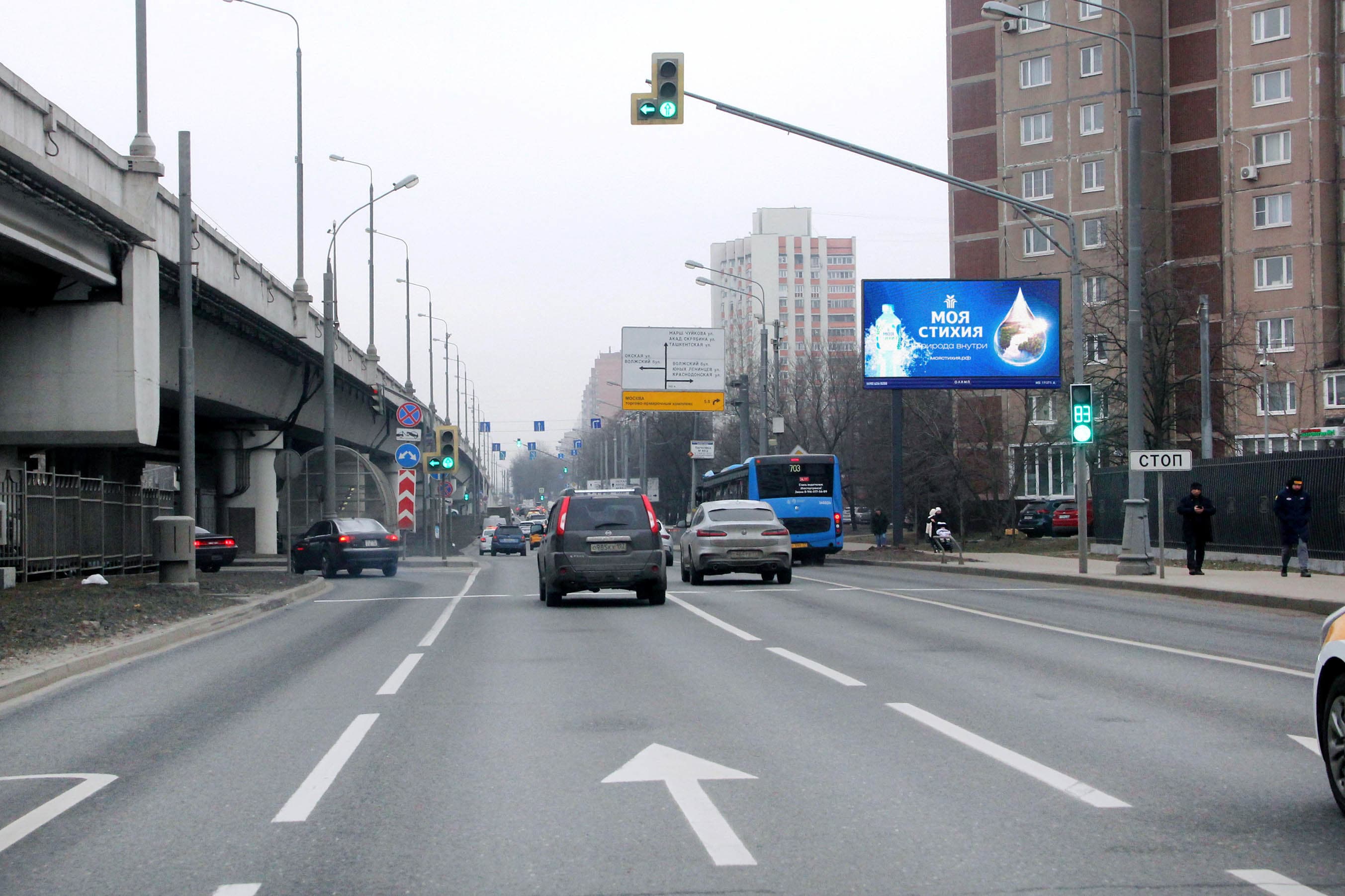 Волгоградский проспект 71к2 напротив, дублер, (светофор), сторона А1 Москва. Волгоградский проспект 71к2 напротив, дублер, (светофор), сторона А1