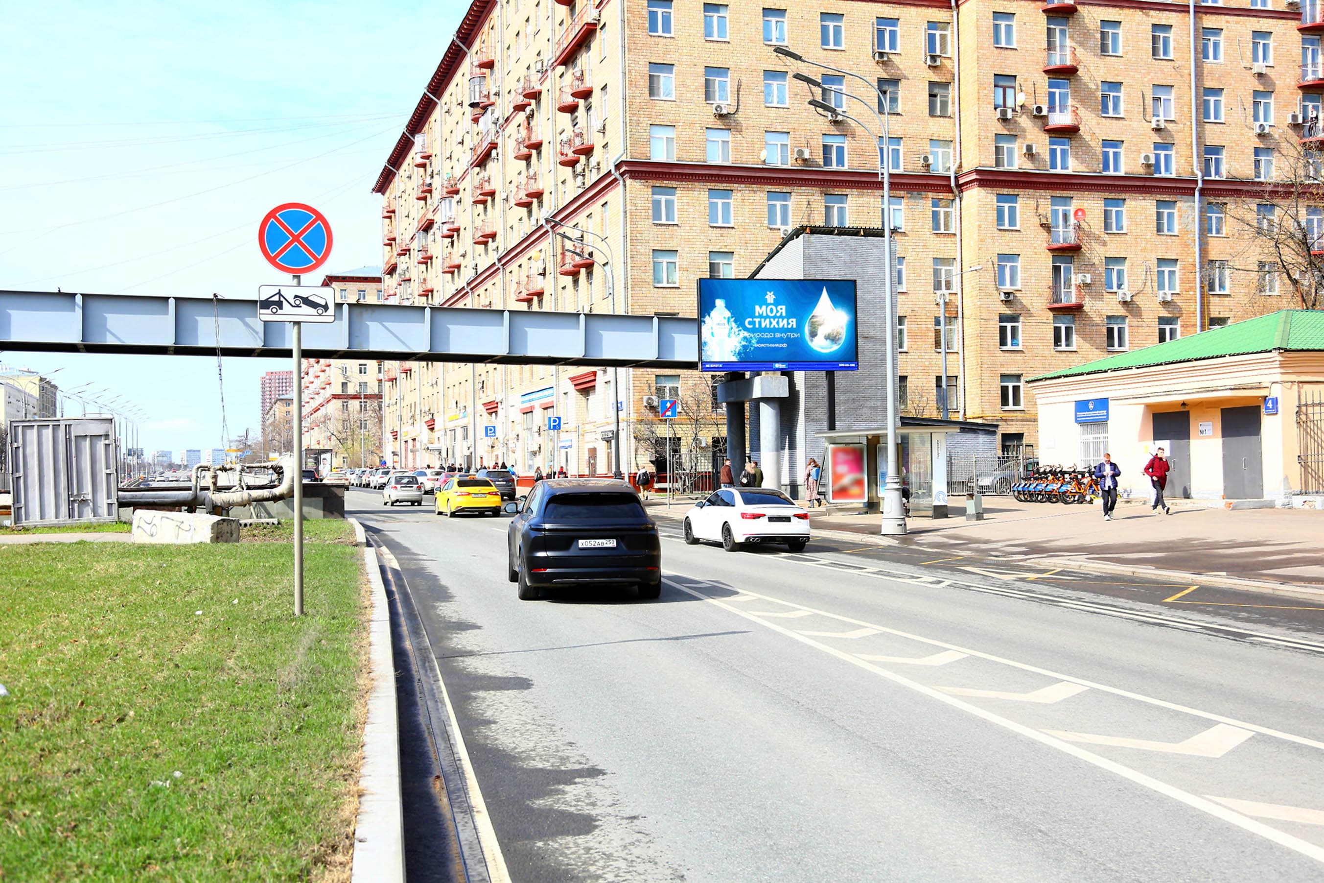 Волоколамское шоссе 4к29, дублер, сторона А1 Москва. Волоколамское шоссе 4к29, дублер, сторона А1