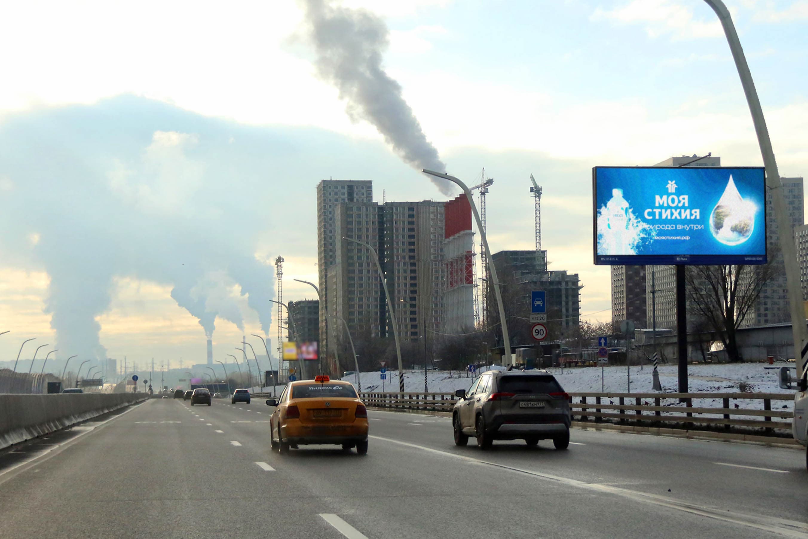 ЮВХ, Промышленная ул. 4с1, сторона А1 Москва. ЮВХ, Промышленная ул. 4с1, сторона А1