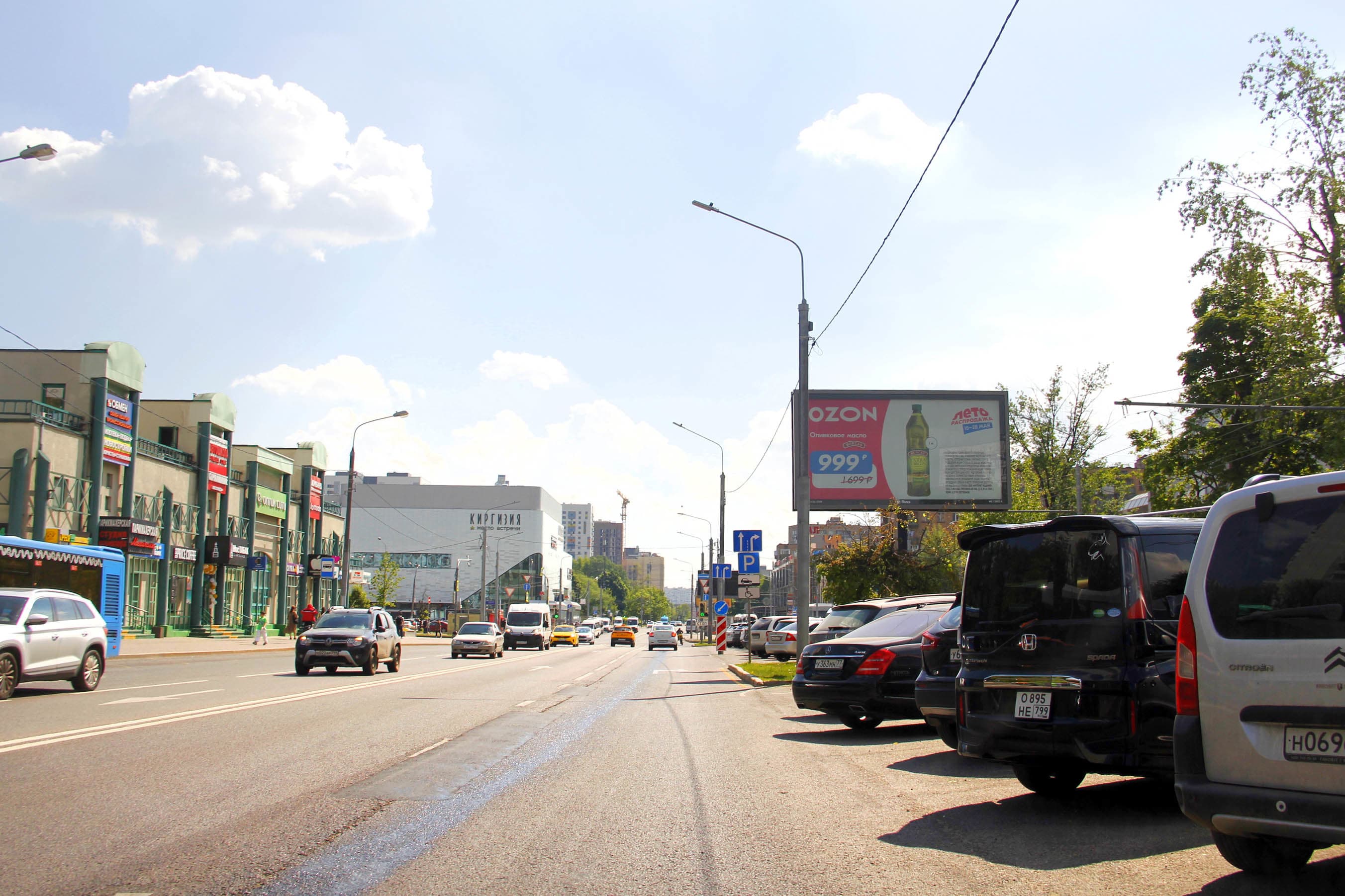 Зеленый пр-т 56, 120 м до Х со Свободным пр-том (скроллер), (светофор, м. "Новогиреево"), сторона А2 Москва. Зеленый пр-т 56, 120 м до Х со Свободным пр-том (скроллер), (светофор, м. "Новогиреево"), сторона А2