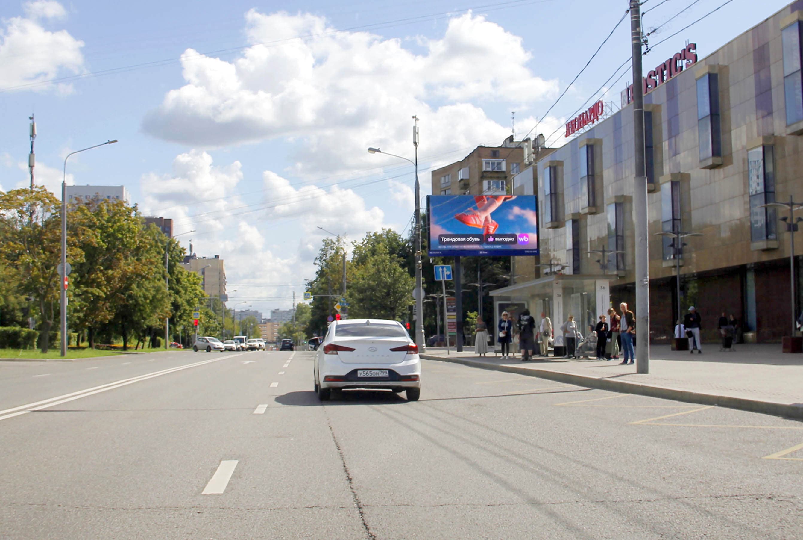 Зеленый проспект 62, (м. "Новогиреево"), сторона А1 Москва. Зеленый проспект 62, (м. "Новогиреево"), сторона А1