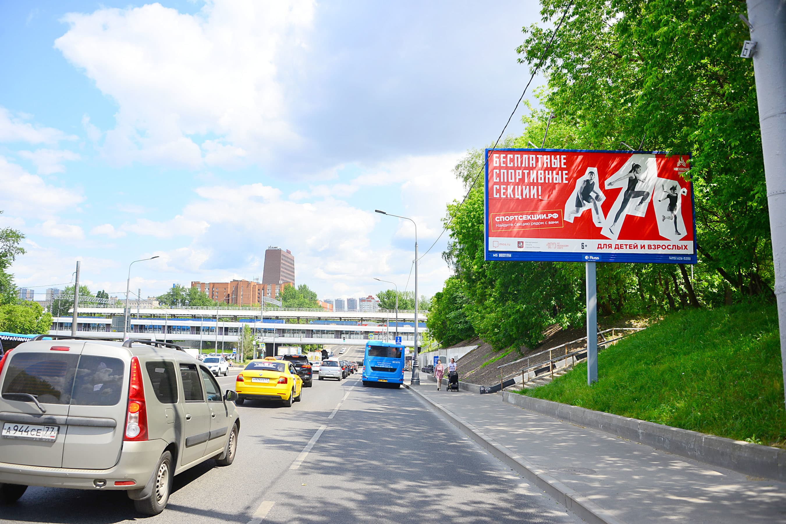 shit 3x6 Реклама 3x6 по адресу Жукова Маршала пр-т 1 (светофор)