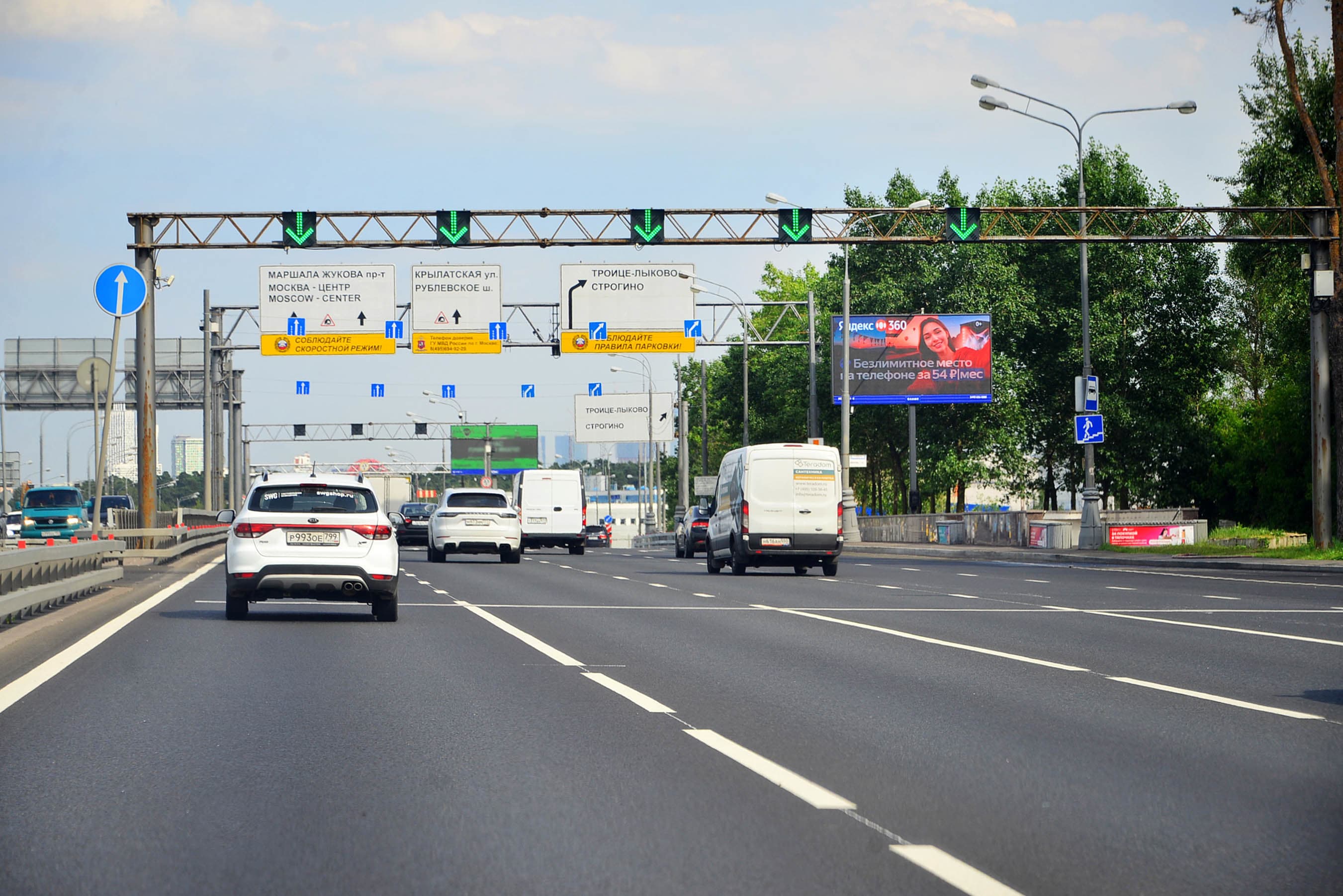 Жукова Маршала пр-т 90 н-в, 300 м до Северо-Западного тоннеля (Digital), сторона А1 Москва. Жукова Маршала пр-т 90 н-в, 300 м до Северо-Западного тоннеля (Digital), сторона А1
