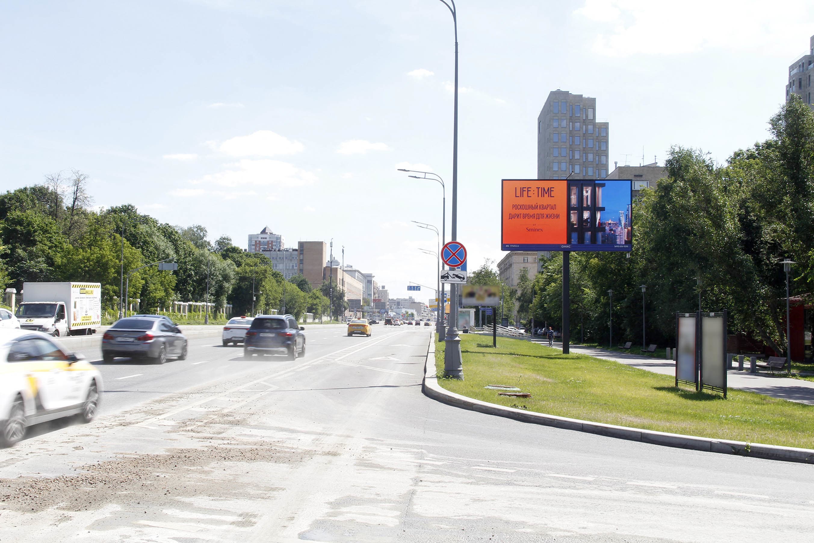Звенигородское ш. 25-13, Х с Красногвардейским б-ром (Digital), сторона А1 Москва. Звенигородское ш. 25-13, Х с Красногвардейским б-ром (Digital), сторона А1