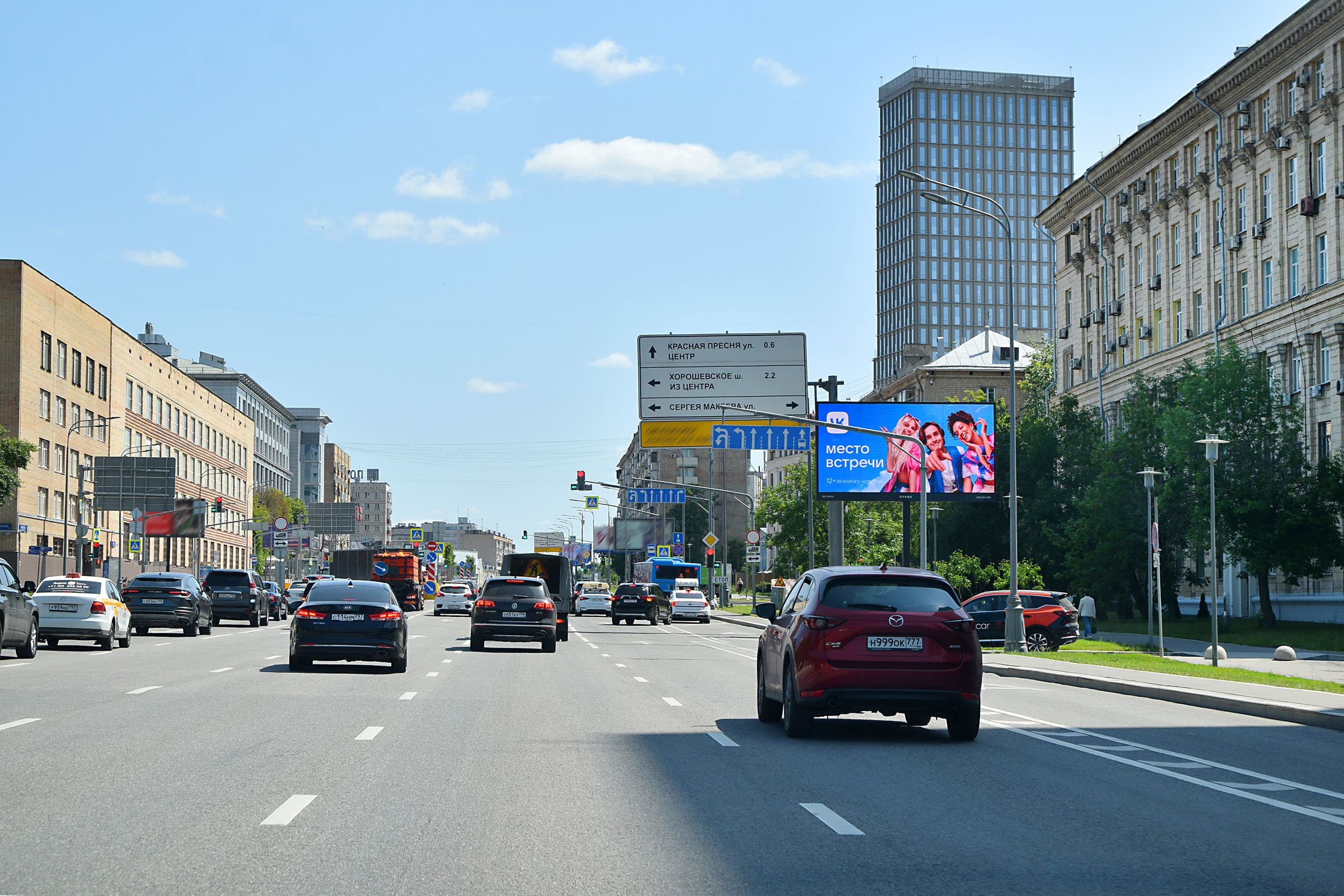 Звенигородское ш. 9/27с1, 50 м до X с ул. Сергея Макеева (Digital), (светофор), сторона А1 Москва. Звенигородское ш. 9/27с1, 50 м до X с ул. Сергея Макеева (Digital), (светофор), сторона А1