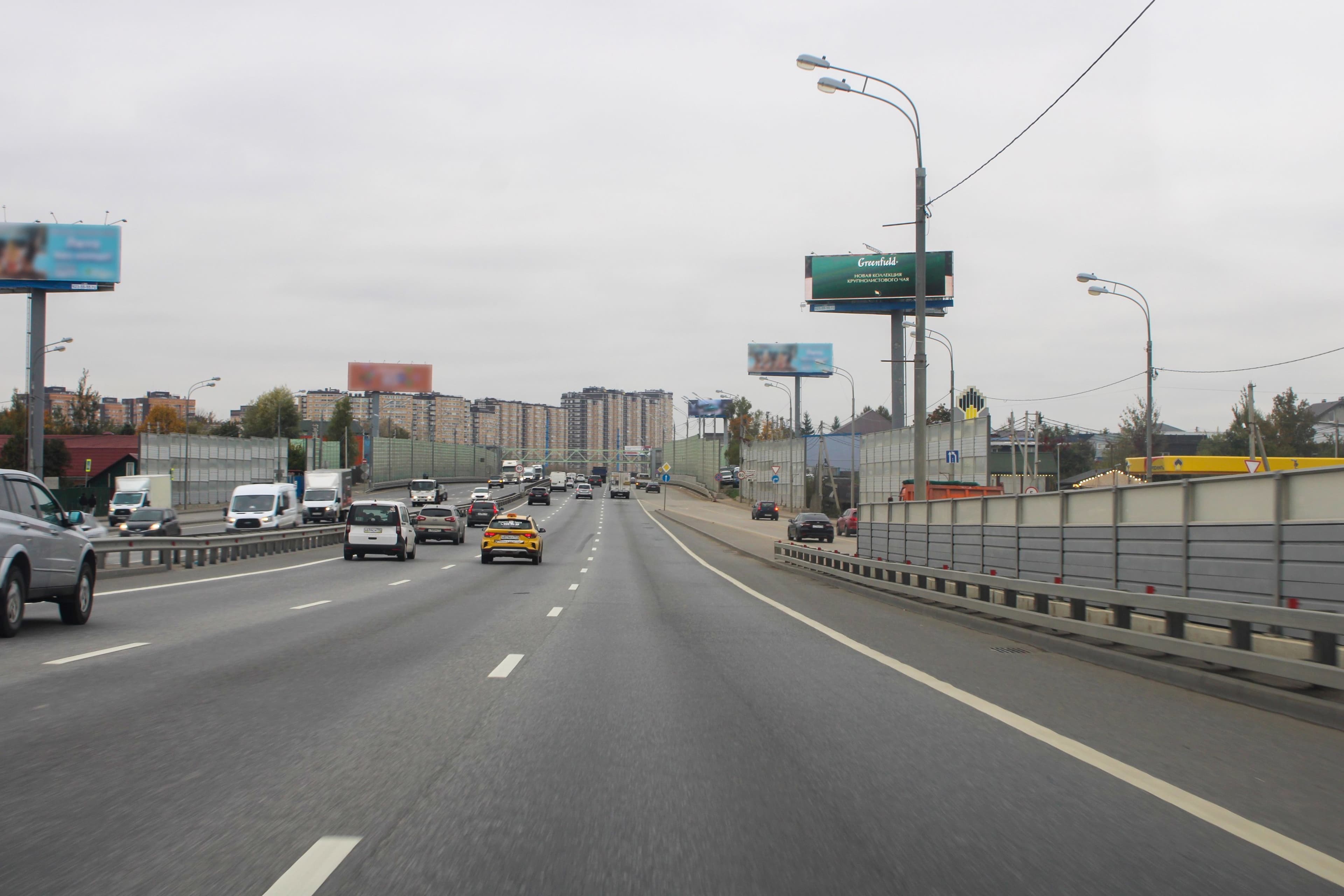 shit 3x6 Реклама big по адресу Дмитровское_023+950_R_А1