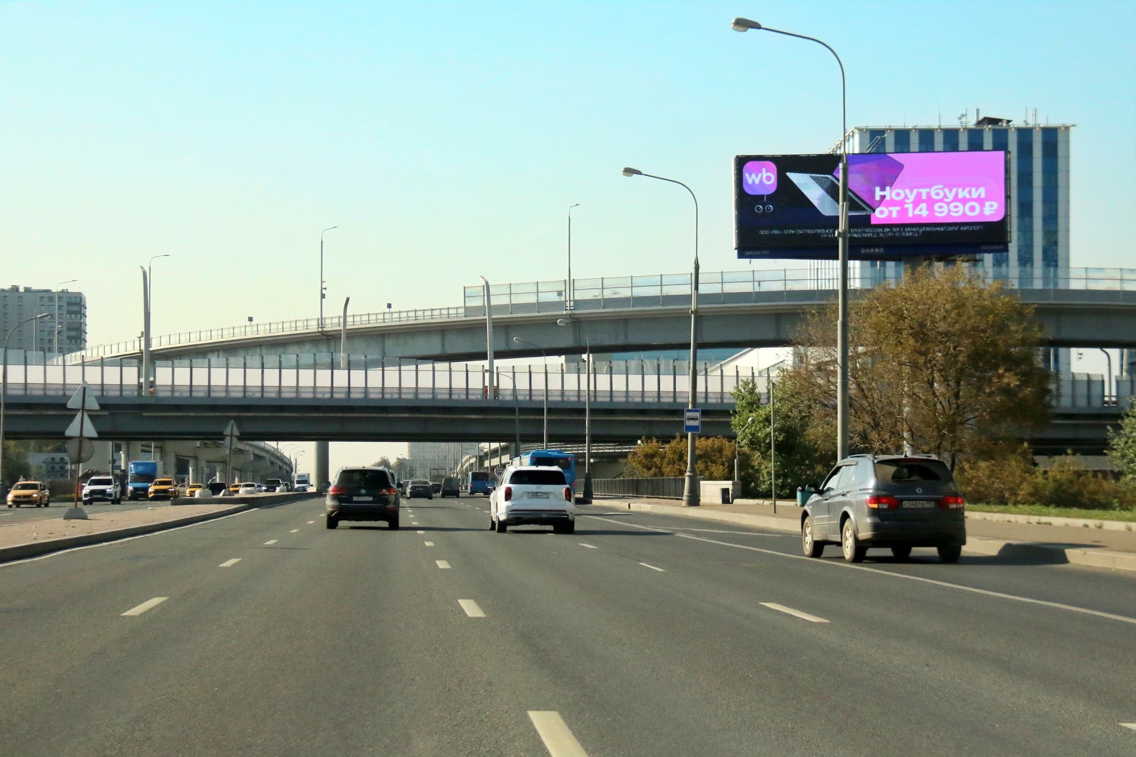 Каширское шоссе 51к2, до Х с ЮВХ, сторона А1 Москва. Каширское шоссе 51к2, до Х с ЮВХ, сторона А1