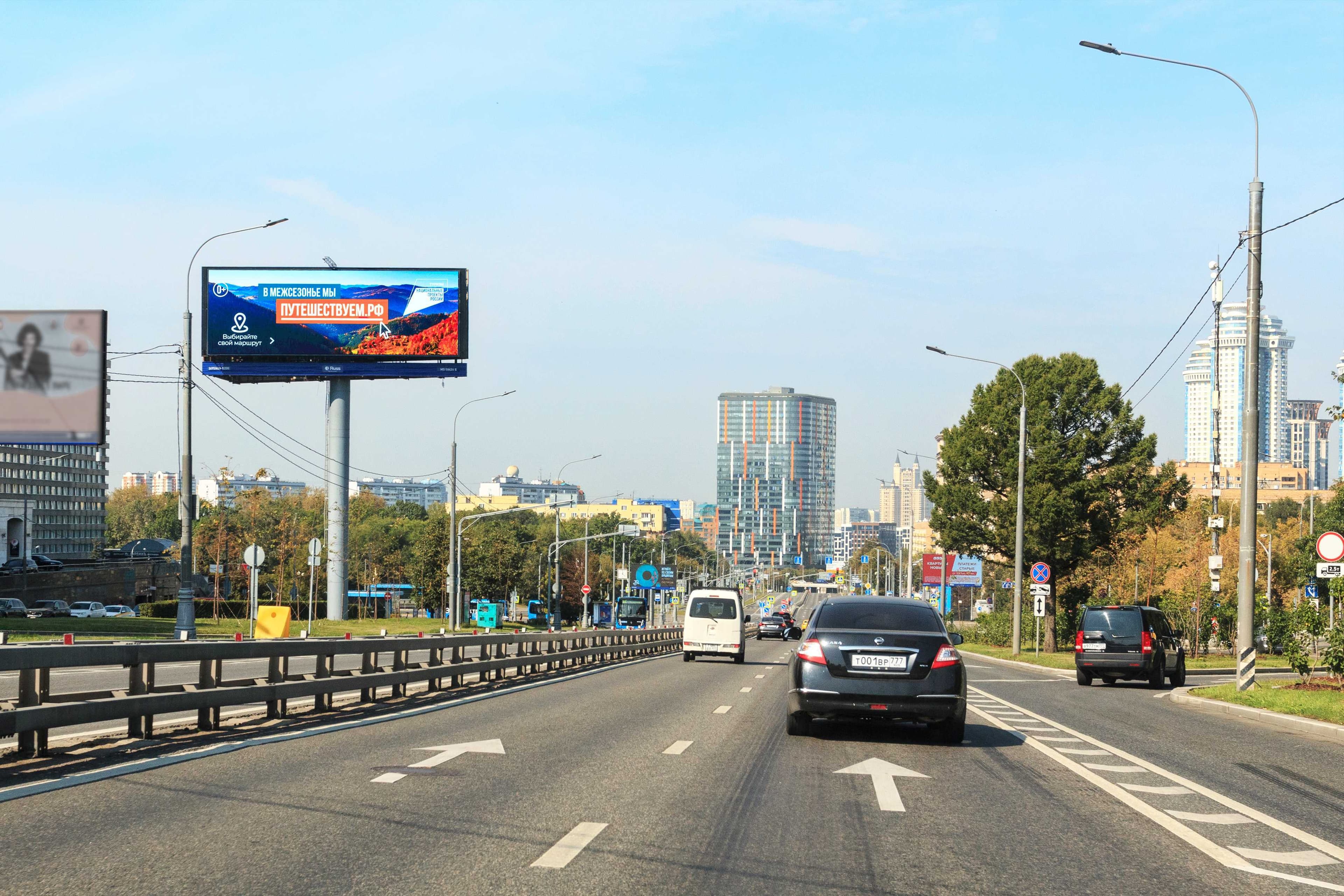 Ломоносовский пр-т 29к3, р/п, 200 м после Х с Мичуринским пр-том (Digital), сторона Б1 Москва. Ломоносовский пр-т 29к3, р/п, 200 м после Х с Мичуринским пр-том (Digital), сторона Б1