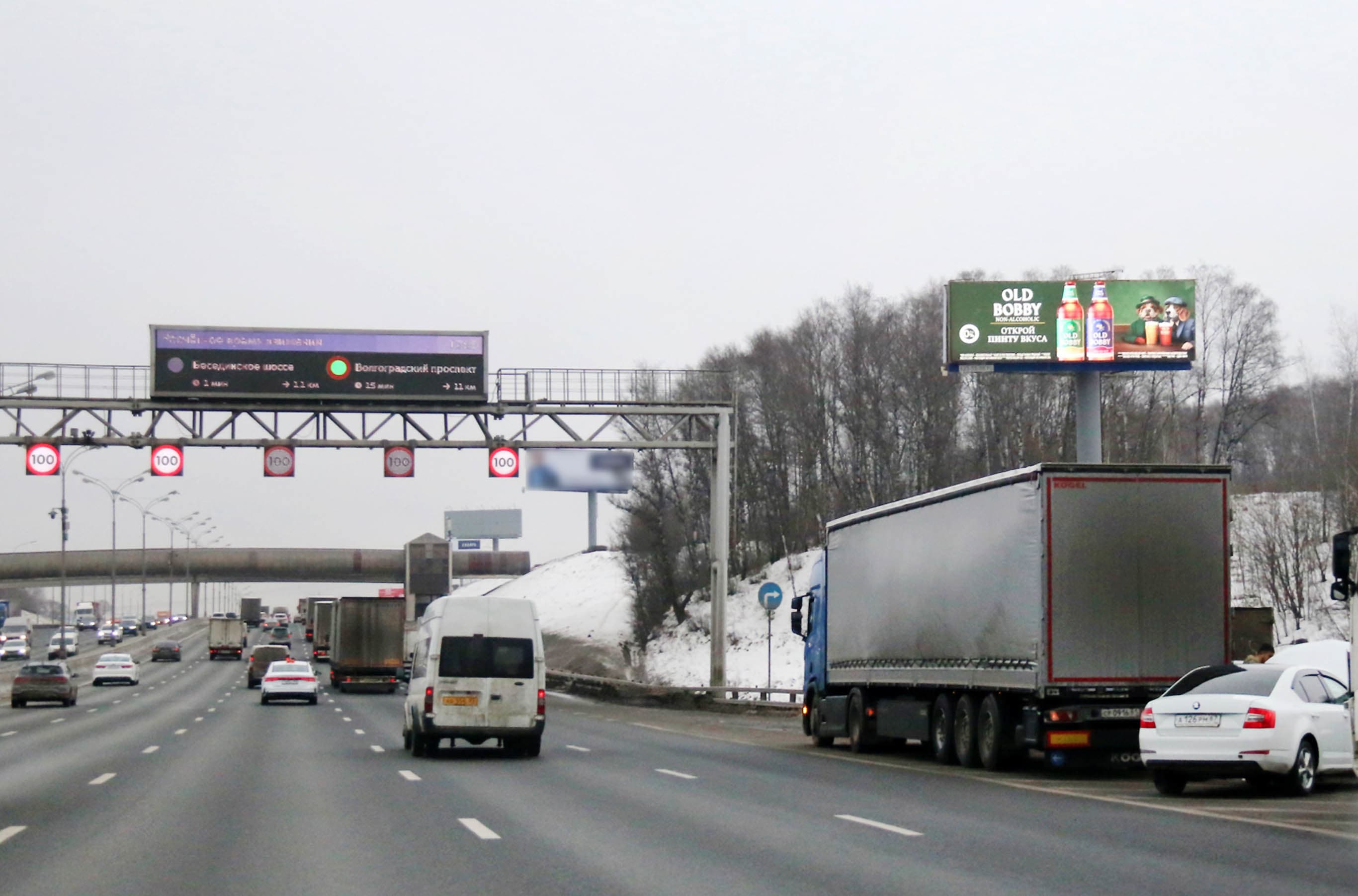 shit 3x6 Реклама big по адресу МКАД_021+100_А1