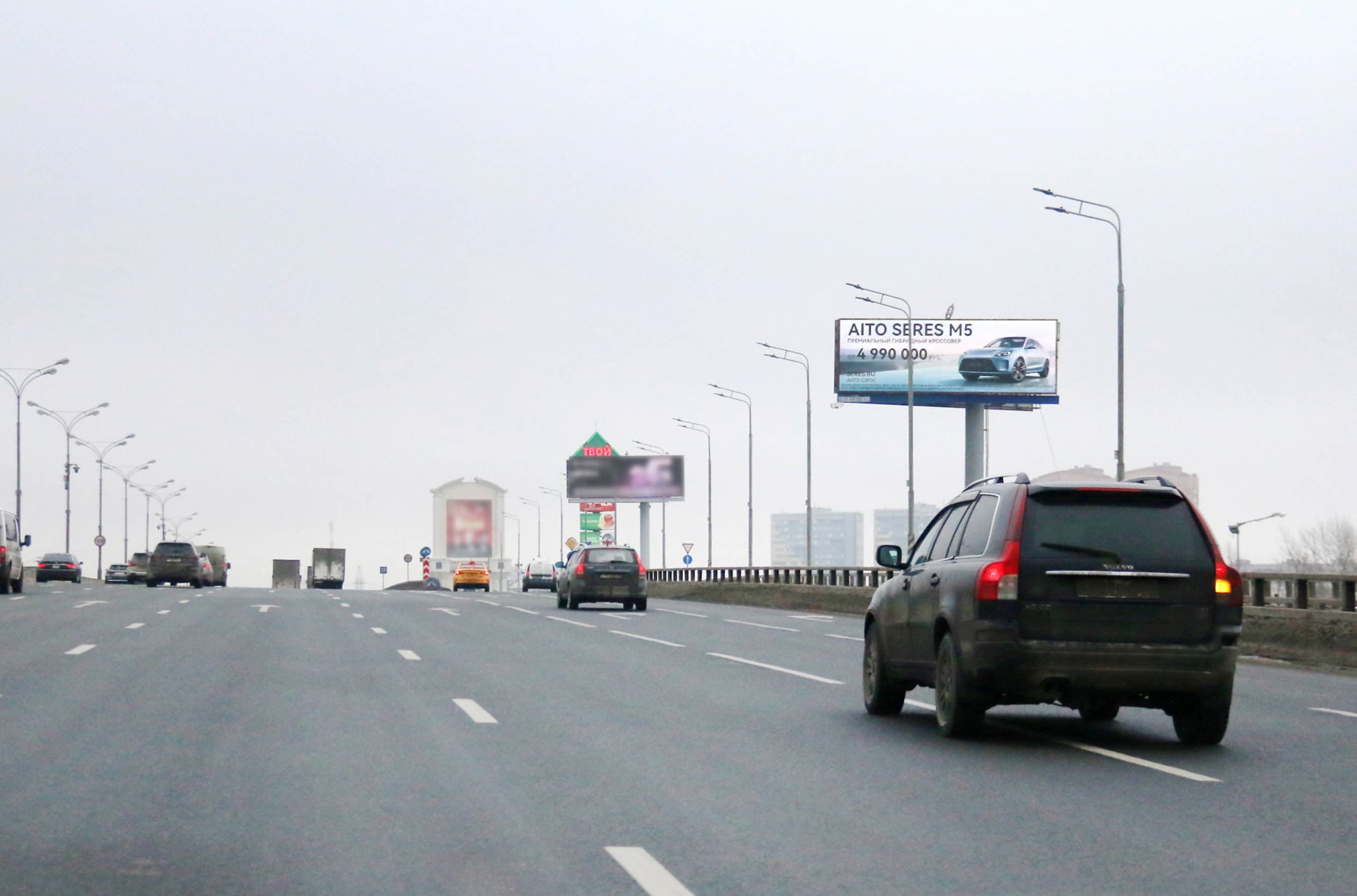 shit 3x6 Реклама big по адресу МКАД_025+360_А1