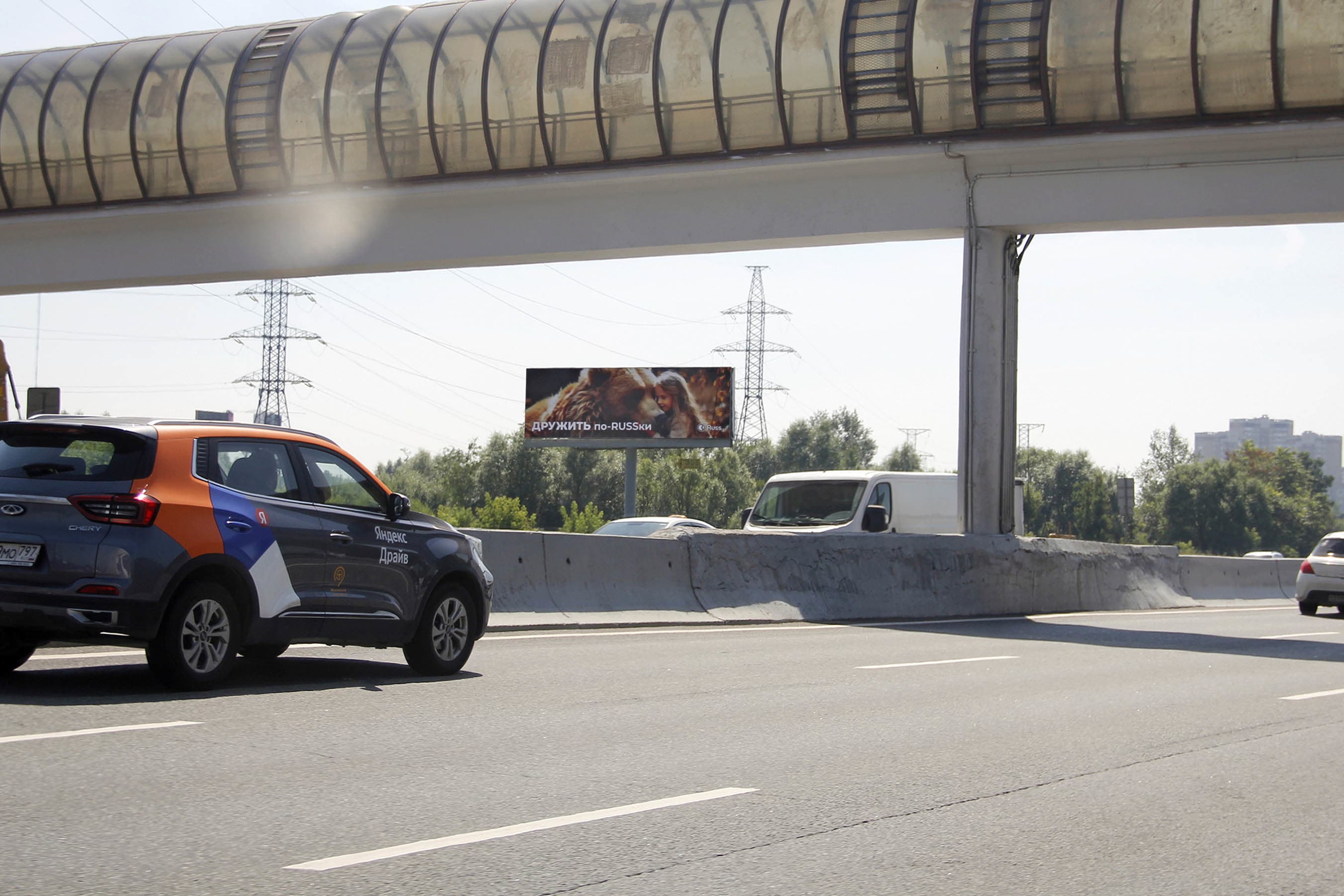 shit 3x6 Реклама big по адресу МКАД 103,850 км внешнее кольцо