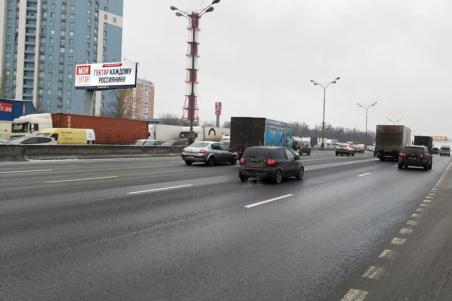 shit 3x6 Реклама big по адресу МКАД 105,30 км внешнее кольцо
