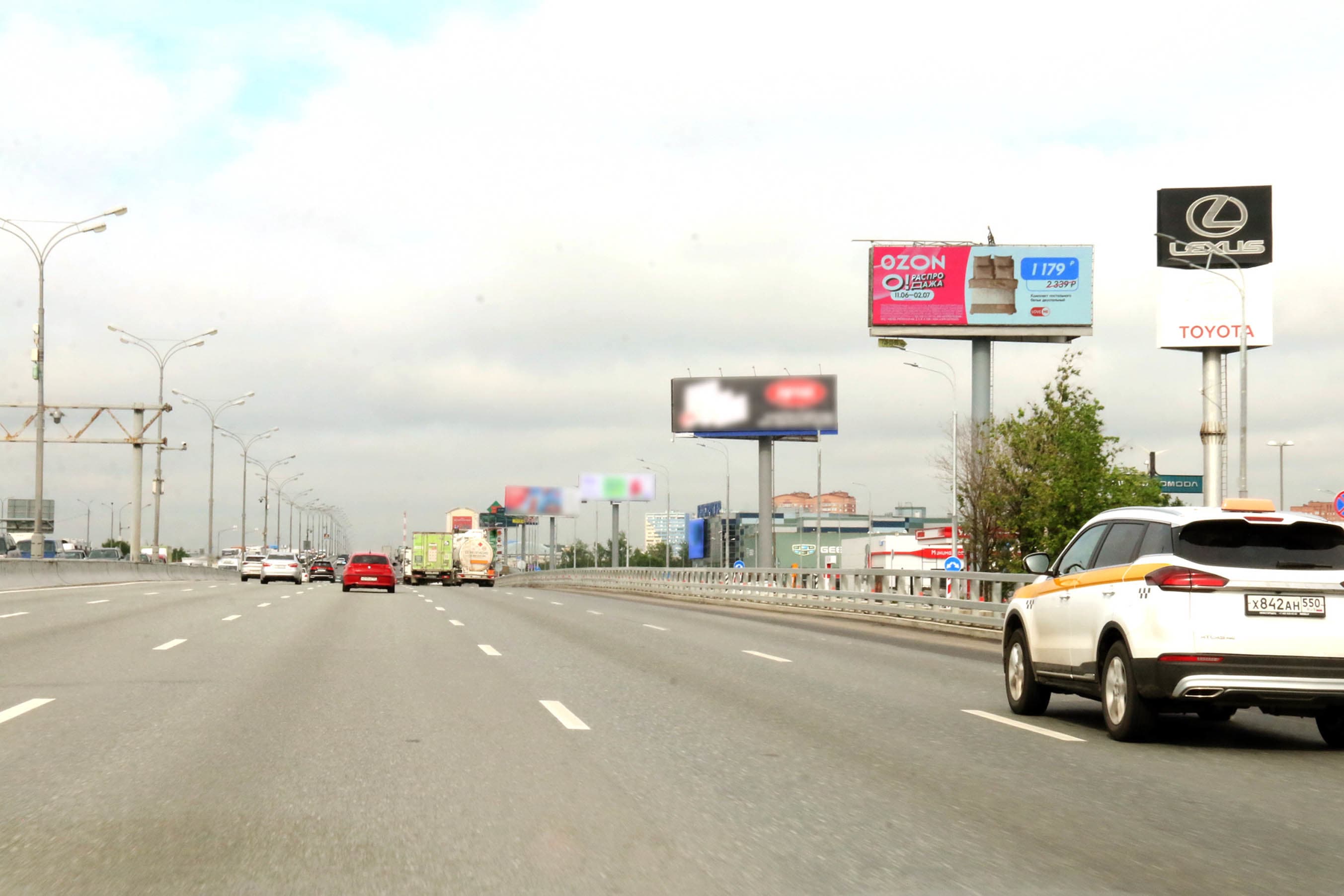 shit 3x6 Реклама big по адресу МКАД 25,8 км внешнее кольцо