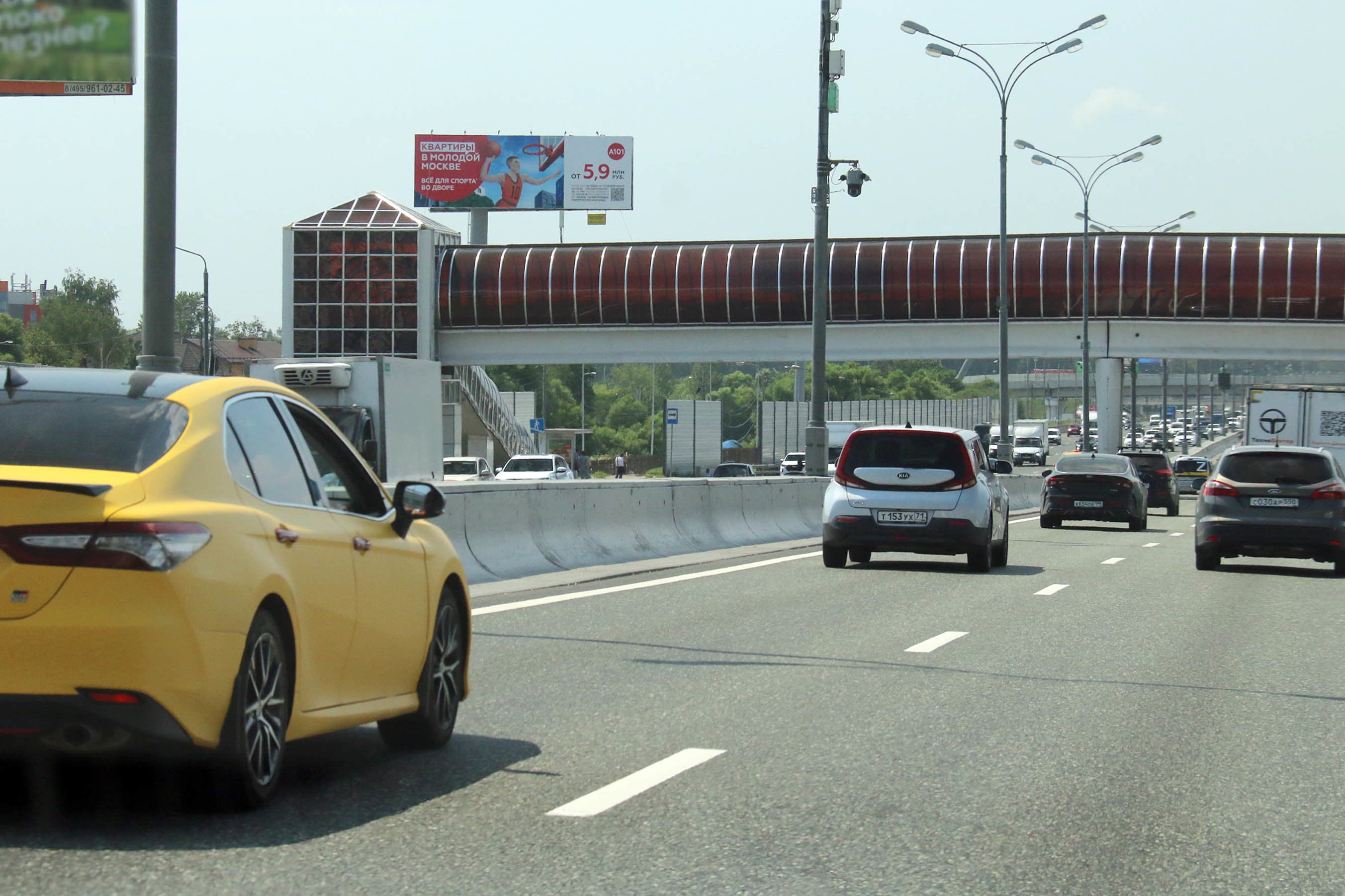 shit 3x6 Реклама big по адресу МКАД 26,350 км внешнее кольцо